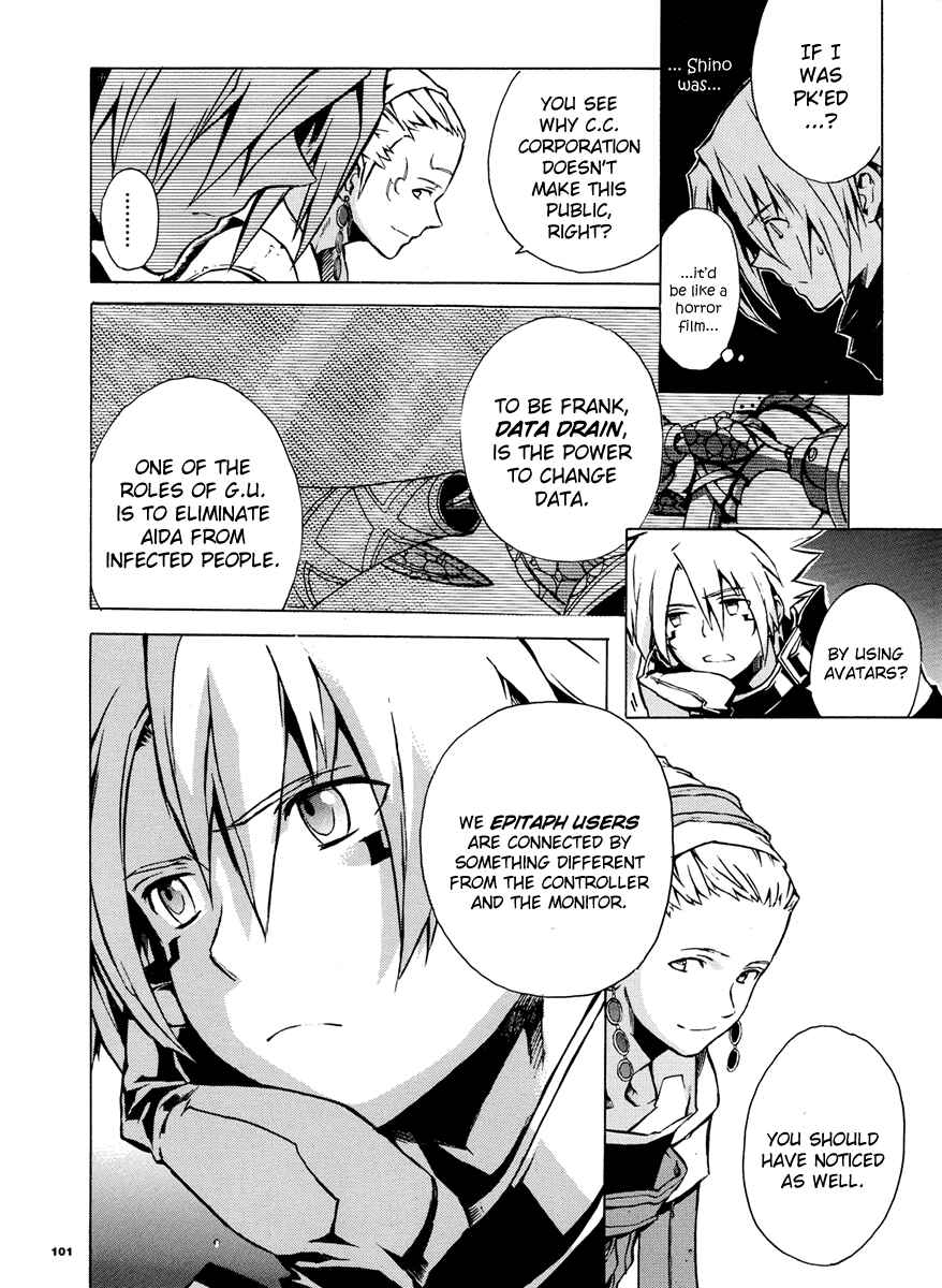 Page 33 Chapter 3 .hack//G.U.+