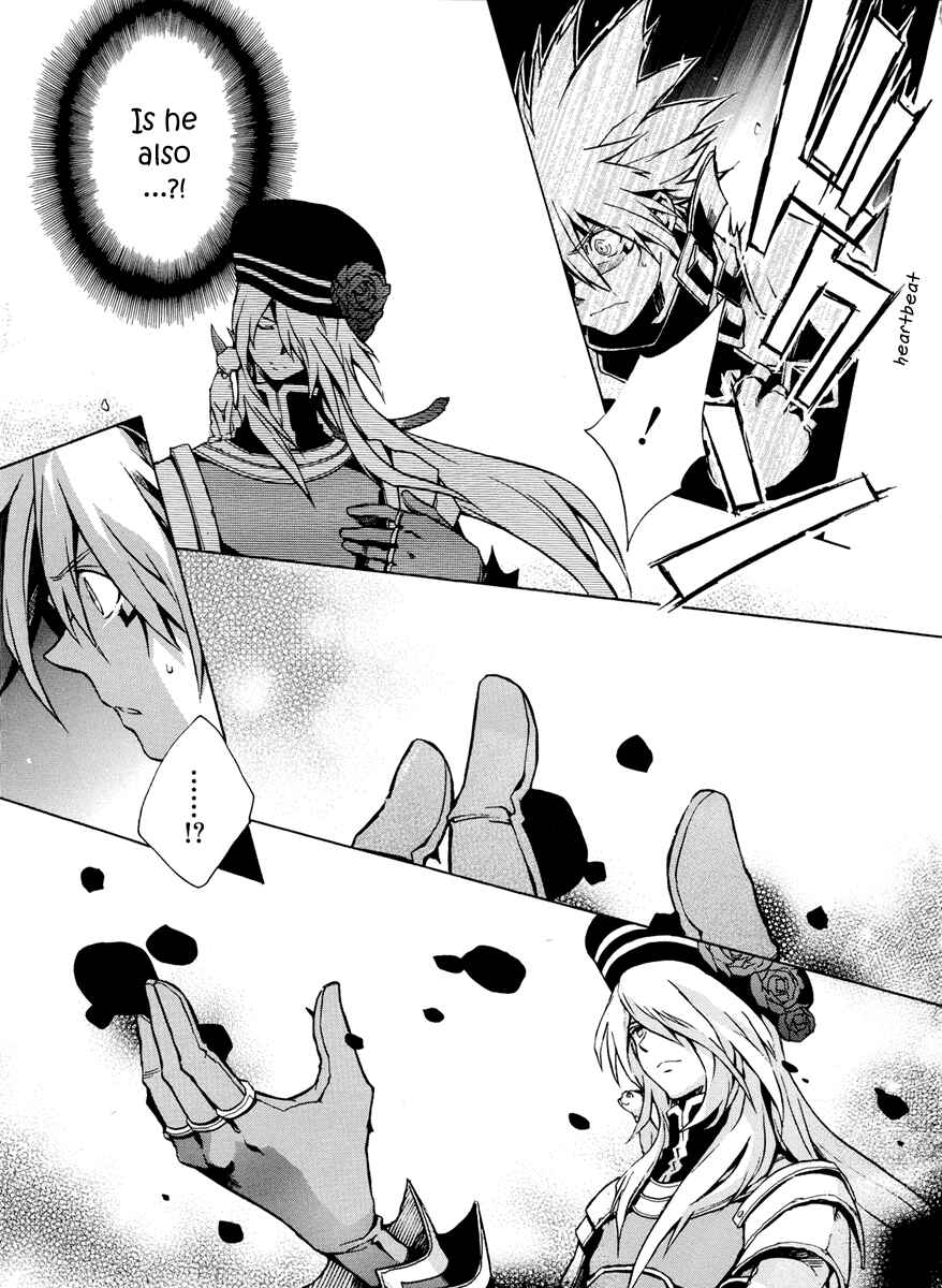 Page 35 Chapter 3 .hack//G.U.+