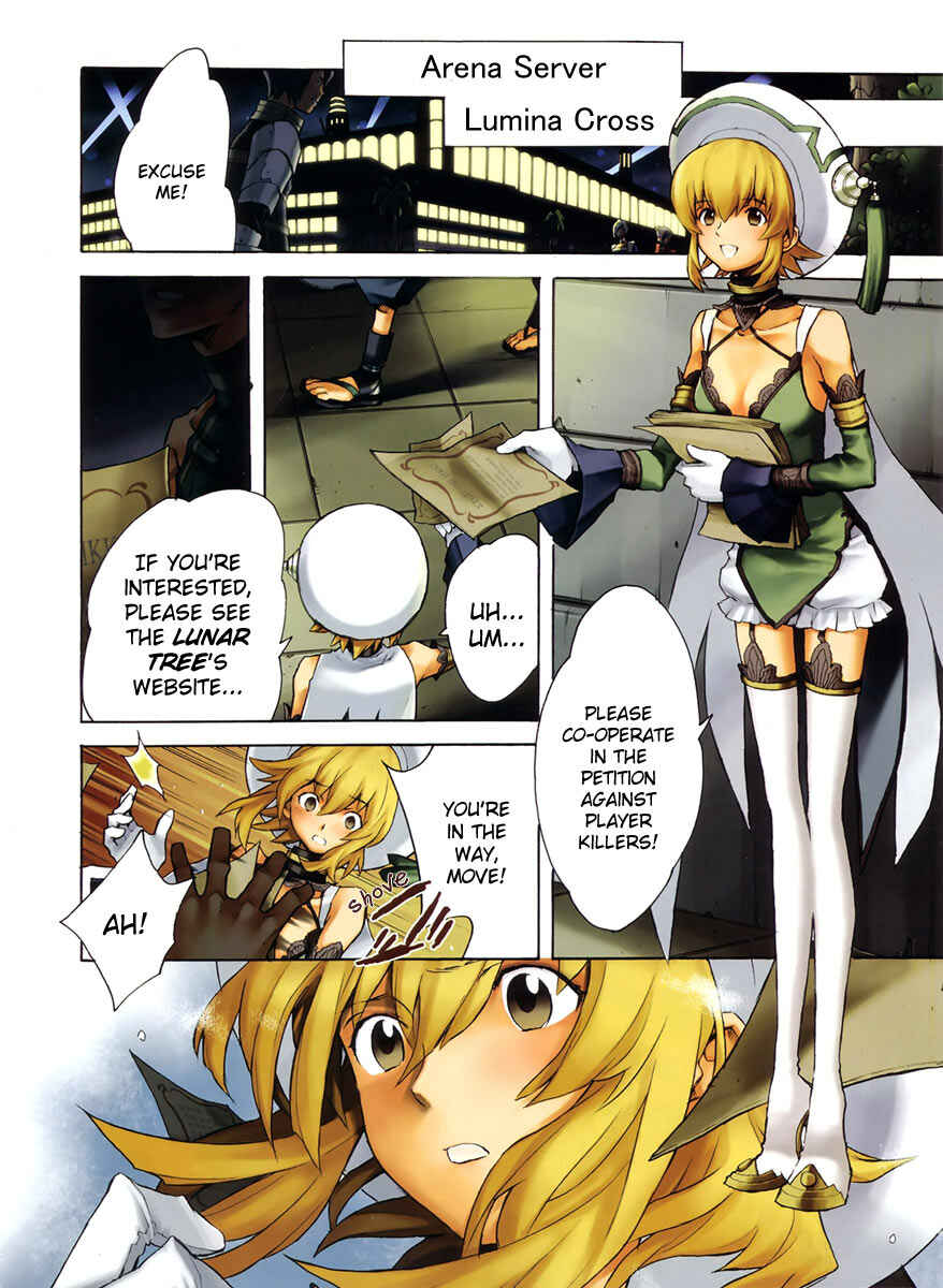 Page 4 Chapter 3 .hack//G.U.+