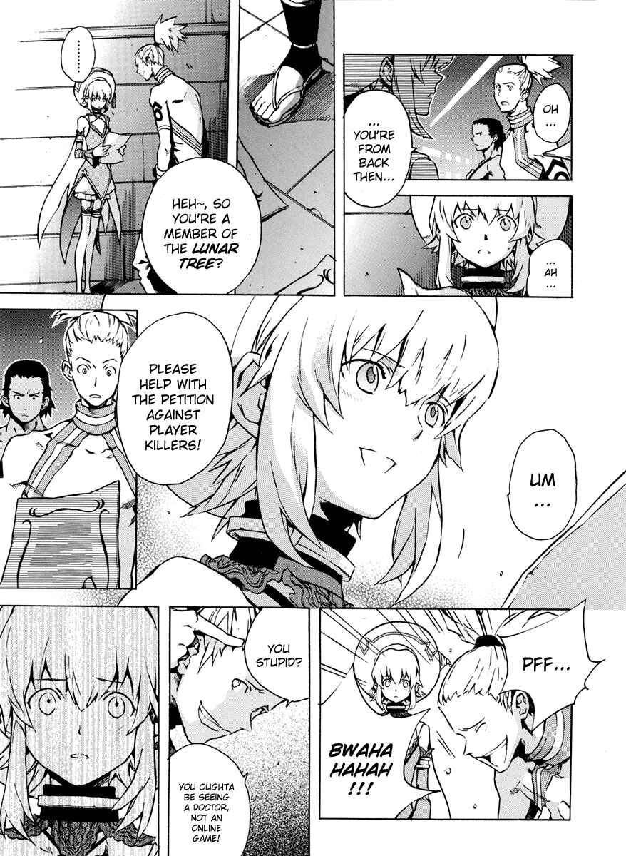 Page 5 Chapter 3 .hack//G.U.+
