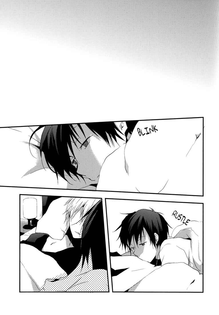 Page 4 Chapter Unknown_39d7 Durarara!! - Not By Yourself (Doujinshi)