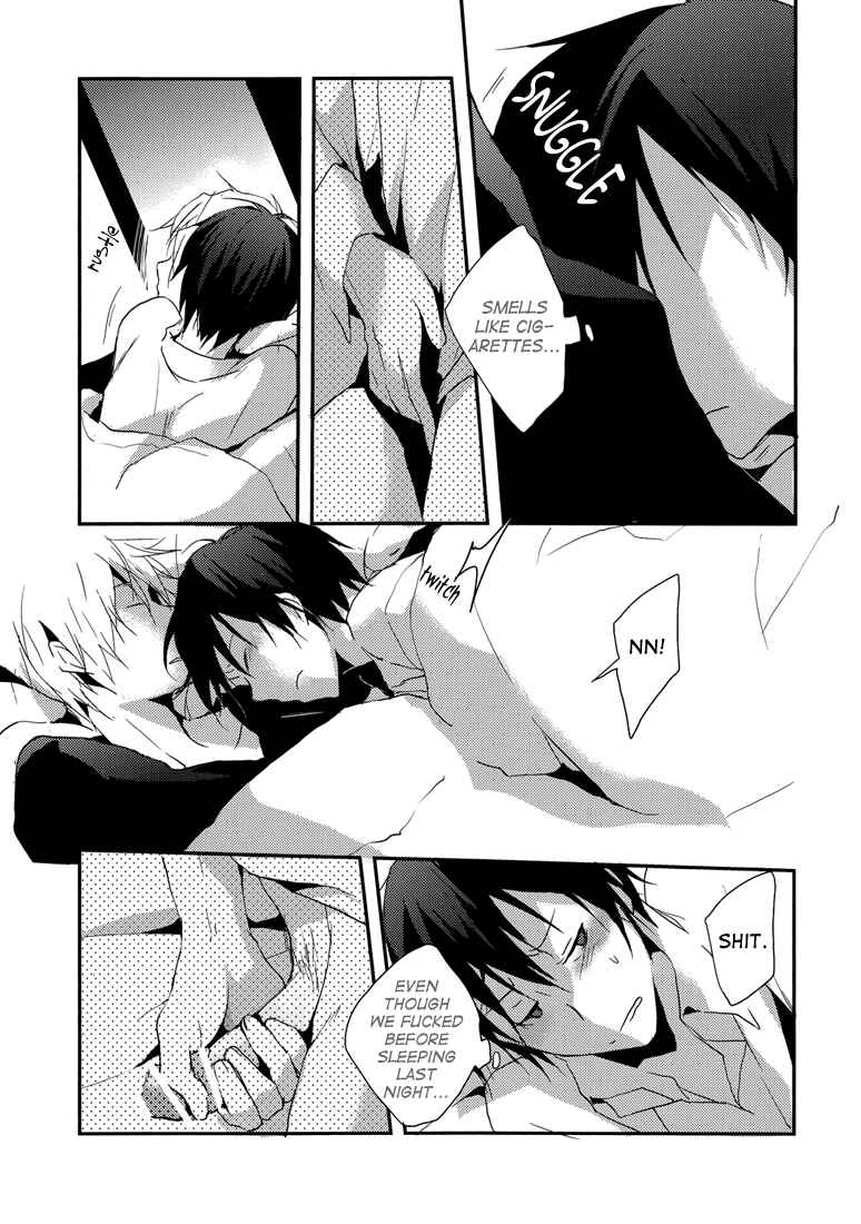 Page 6 Chapter Unknown_39d7 Durarara!! - Not By Yourself (Doujinshi)