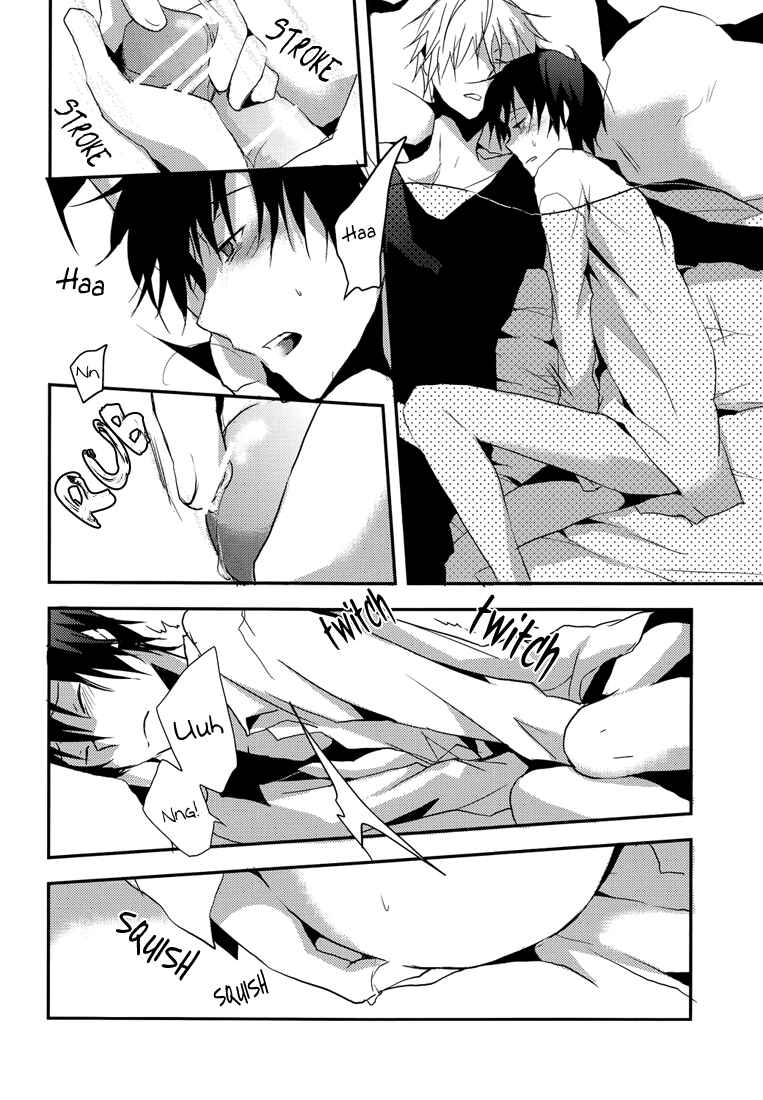 Page 7 Chapter Unknown_39d7 Durarara!! - Not By Yourself (Doujinshi)