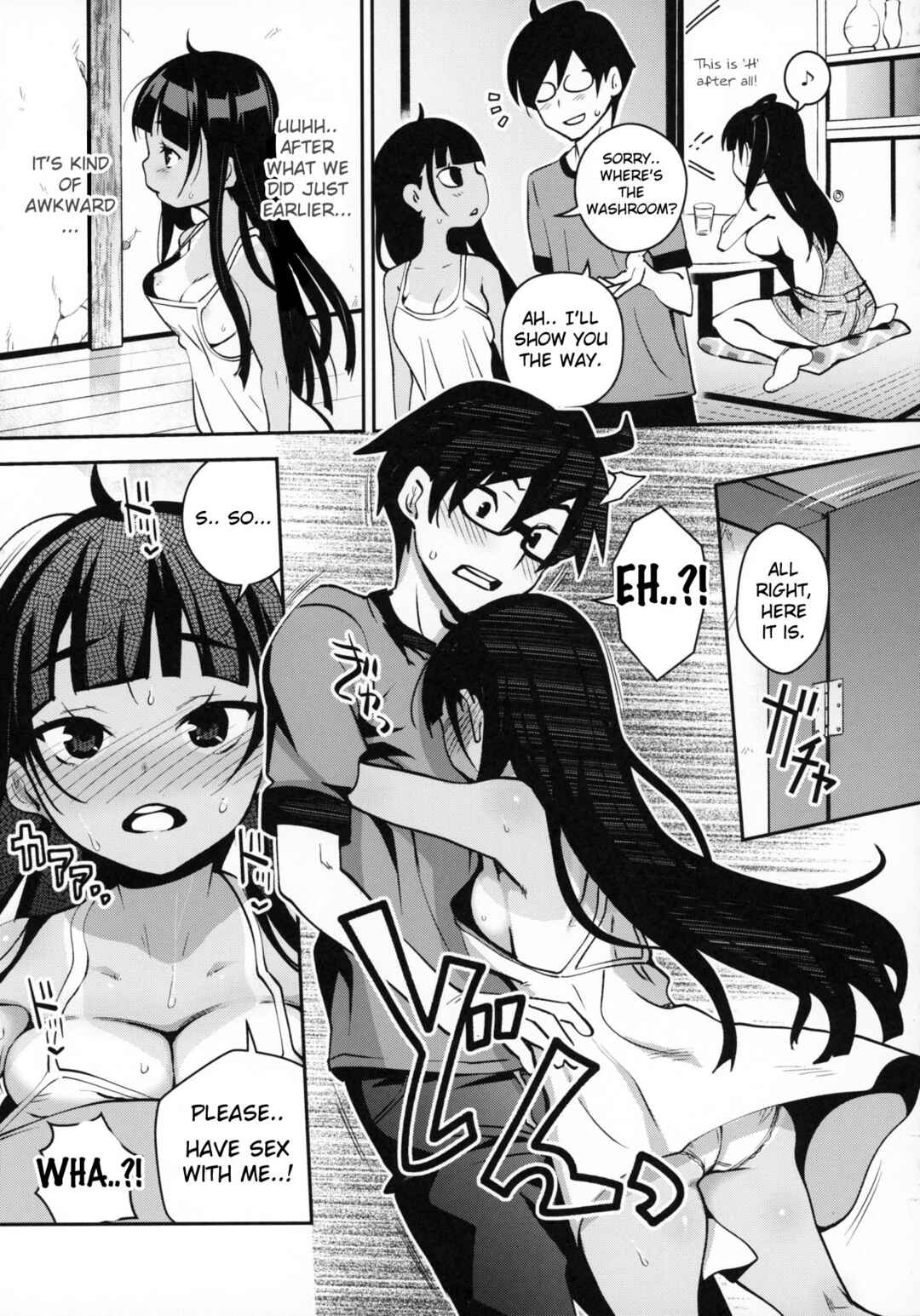 Page 12 Chapter 4 Inakax