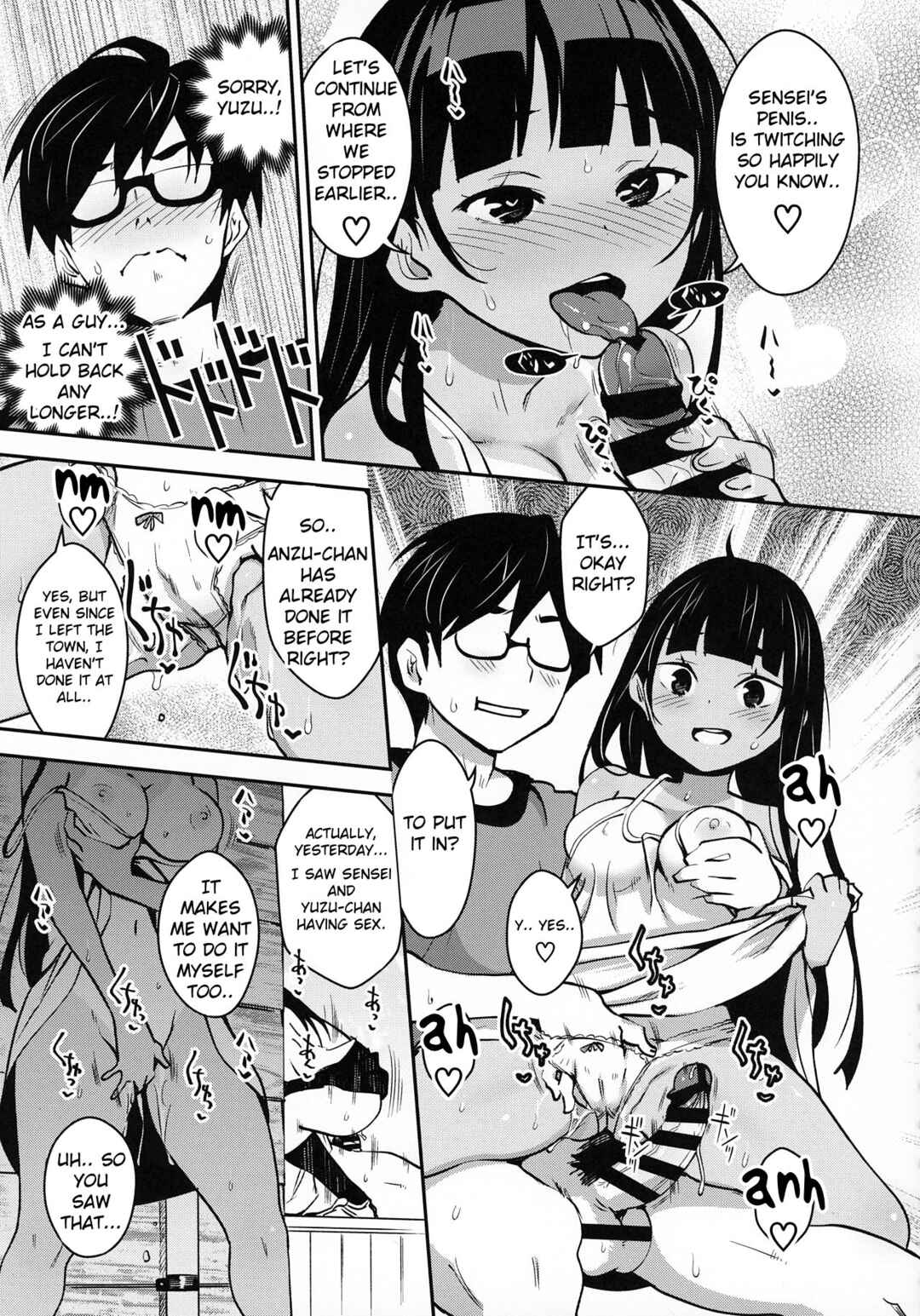 Page 14 Chapter 4 Inakax