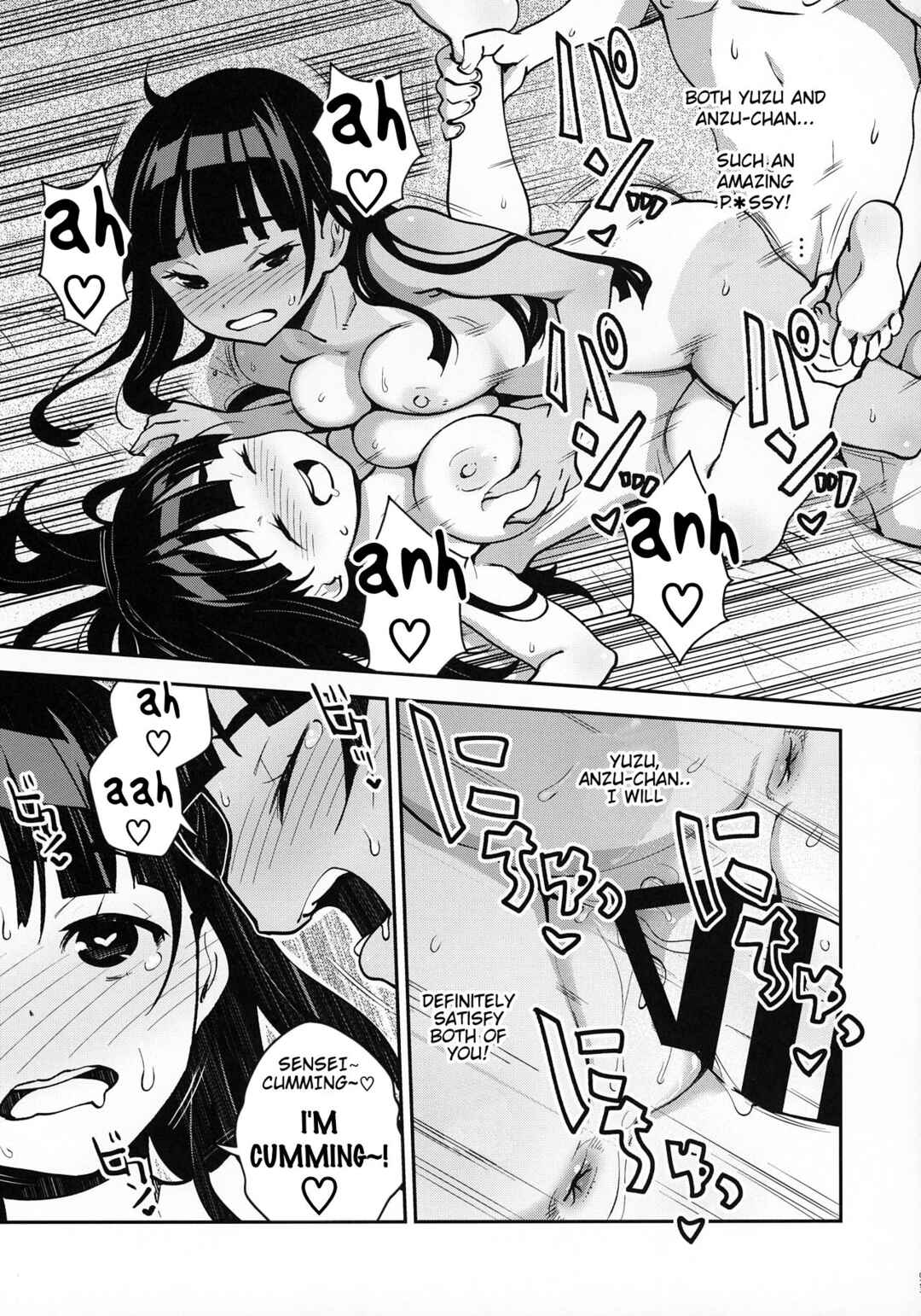 Page 22 Chapter 4 Inakax