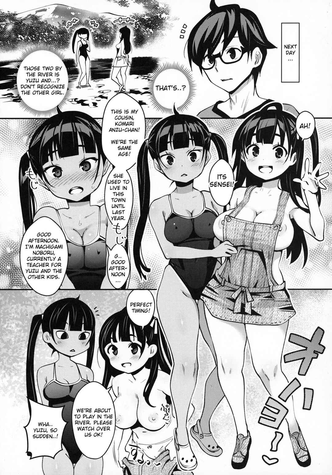 Page 5 Chapter 4 Inakax