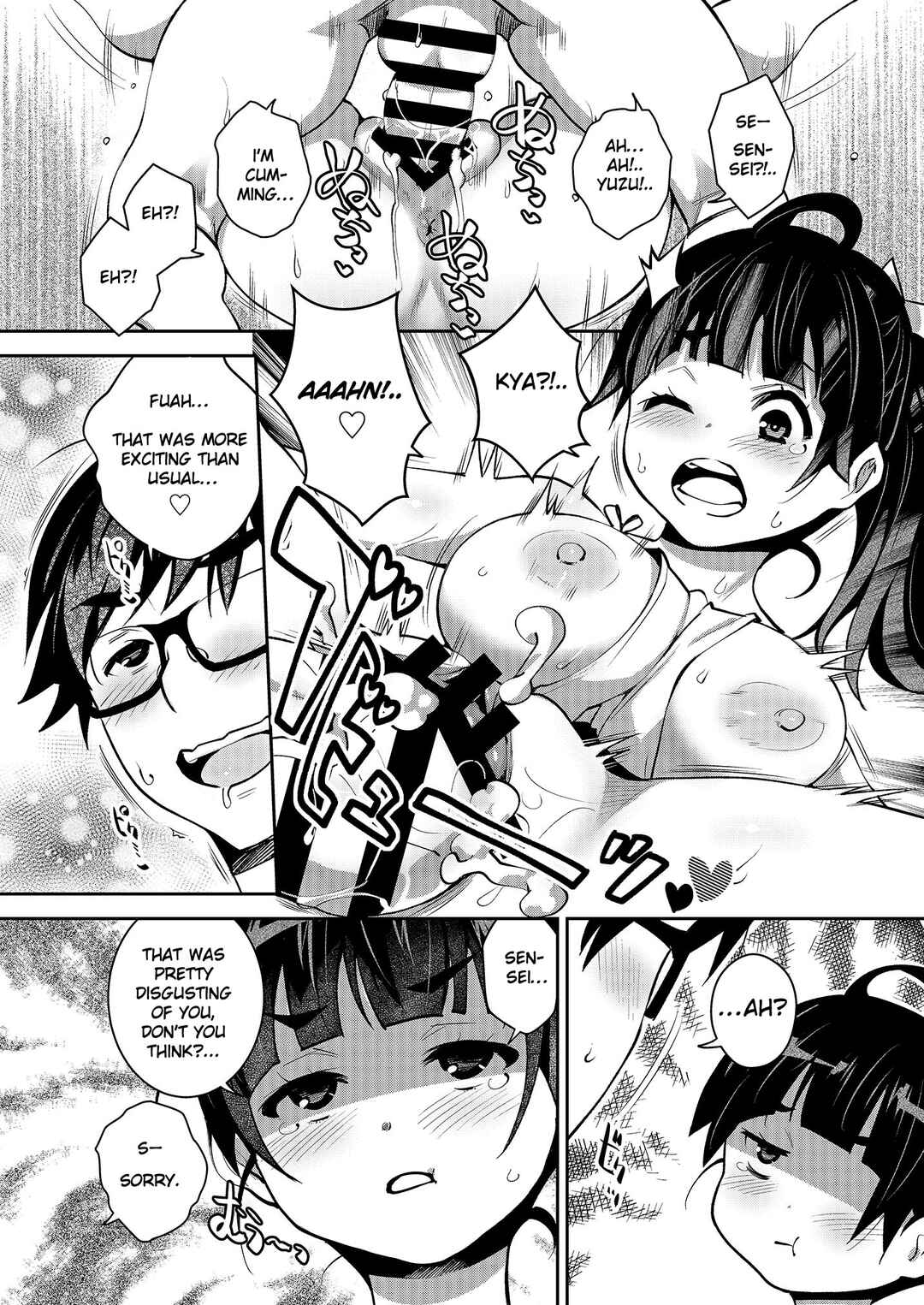 Page 22 Chapter 6 Inakax