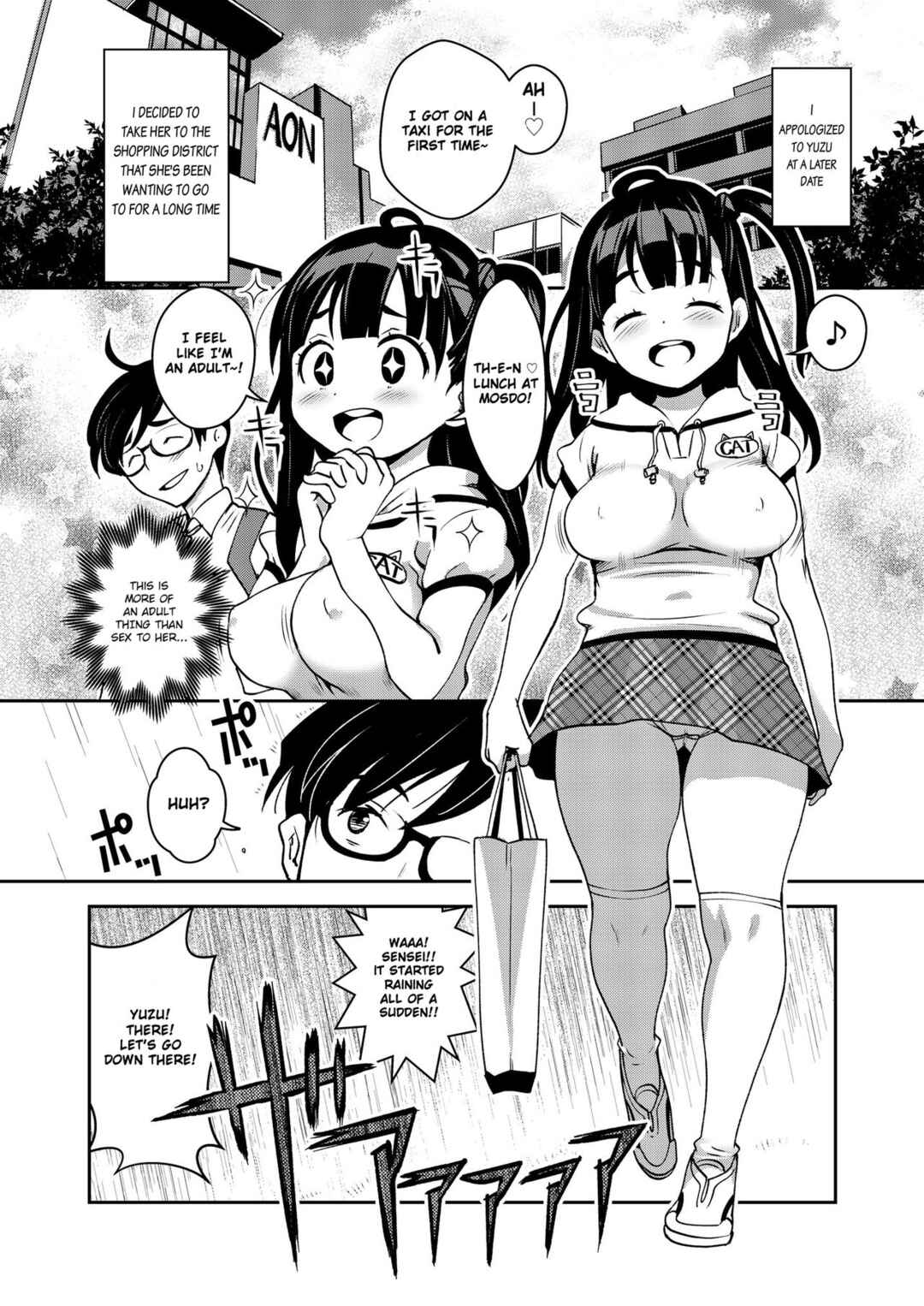 Page 14 Chapter 3 Inakax