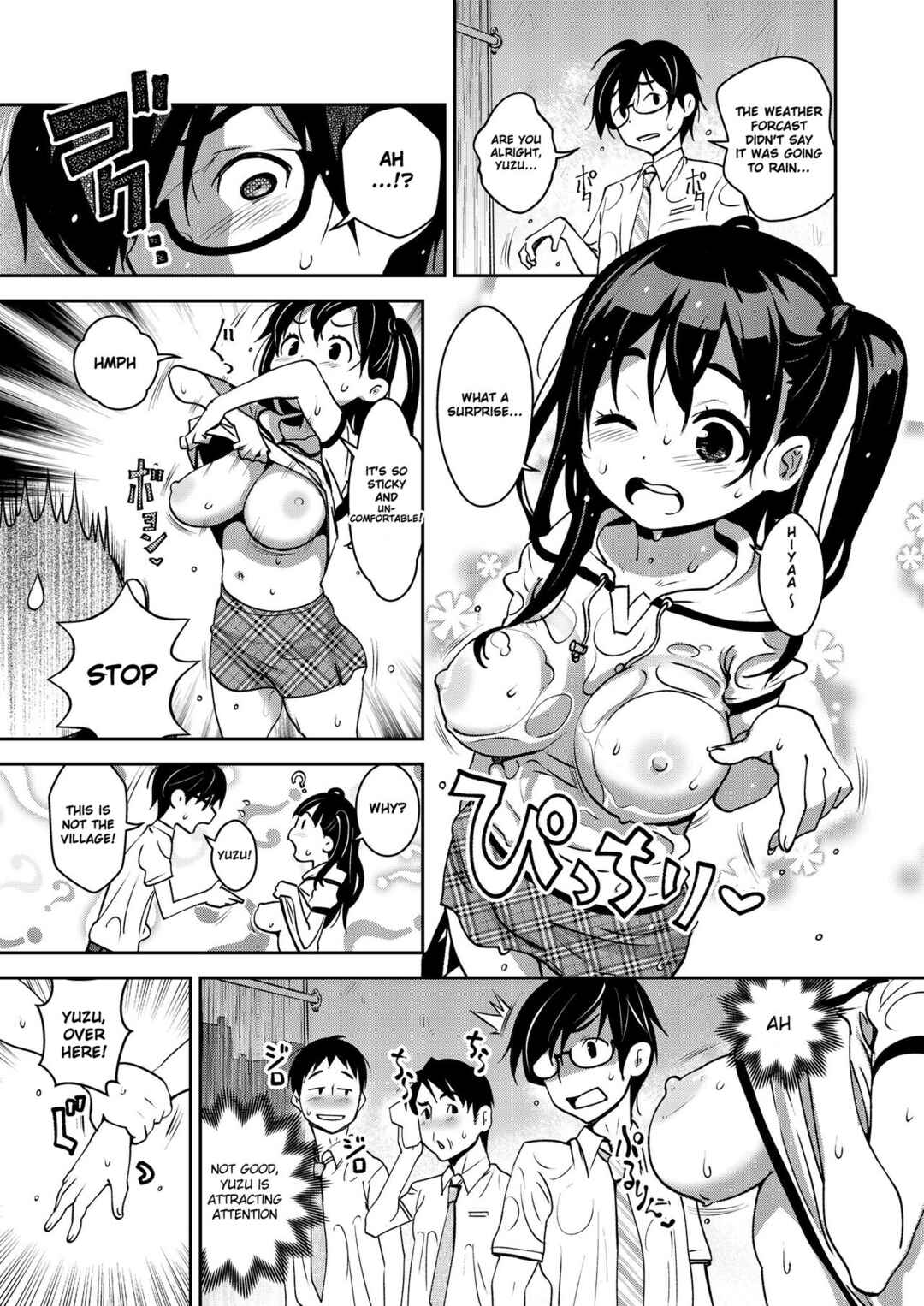 Page 15 Chapter 3 Inakax