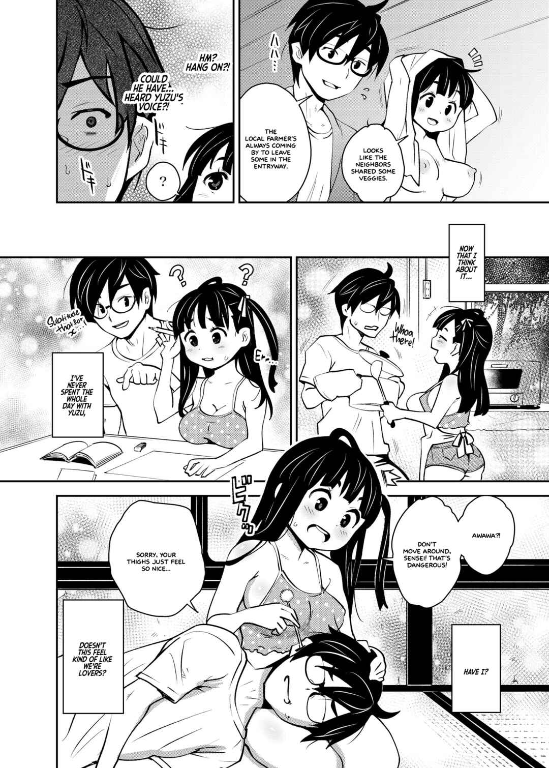 Page 15 Chapter 5 Inakax