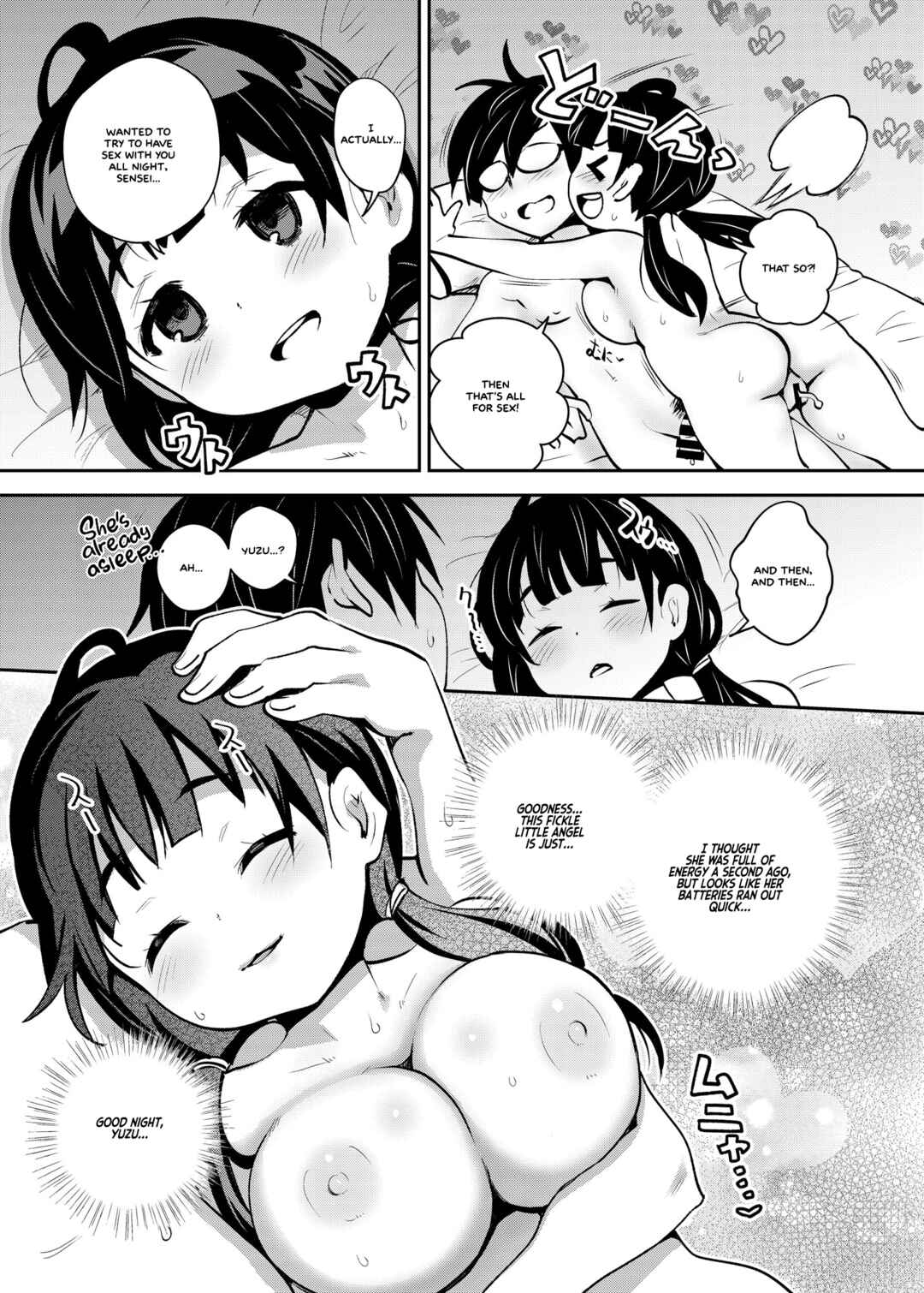 Page 24 Chapter 5 Inakax