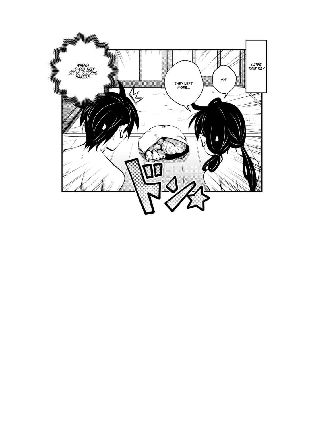 Page 25 Chapter 5 Inakax