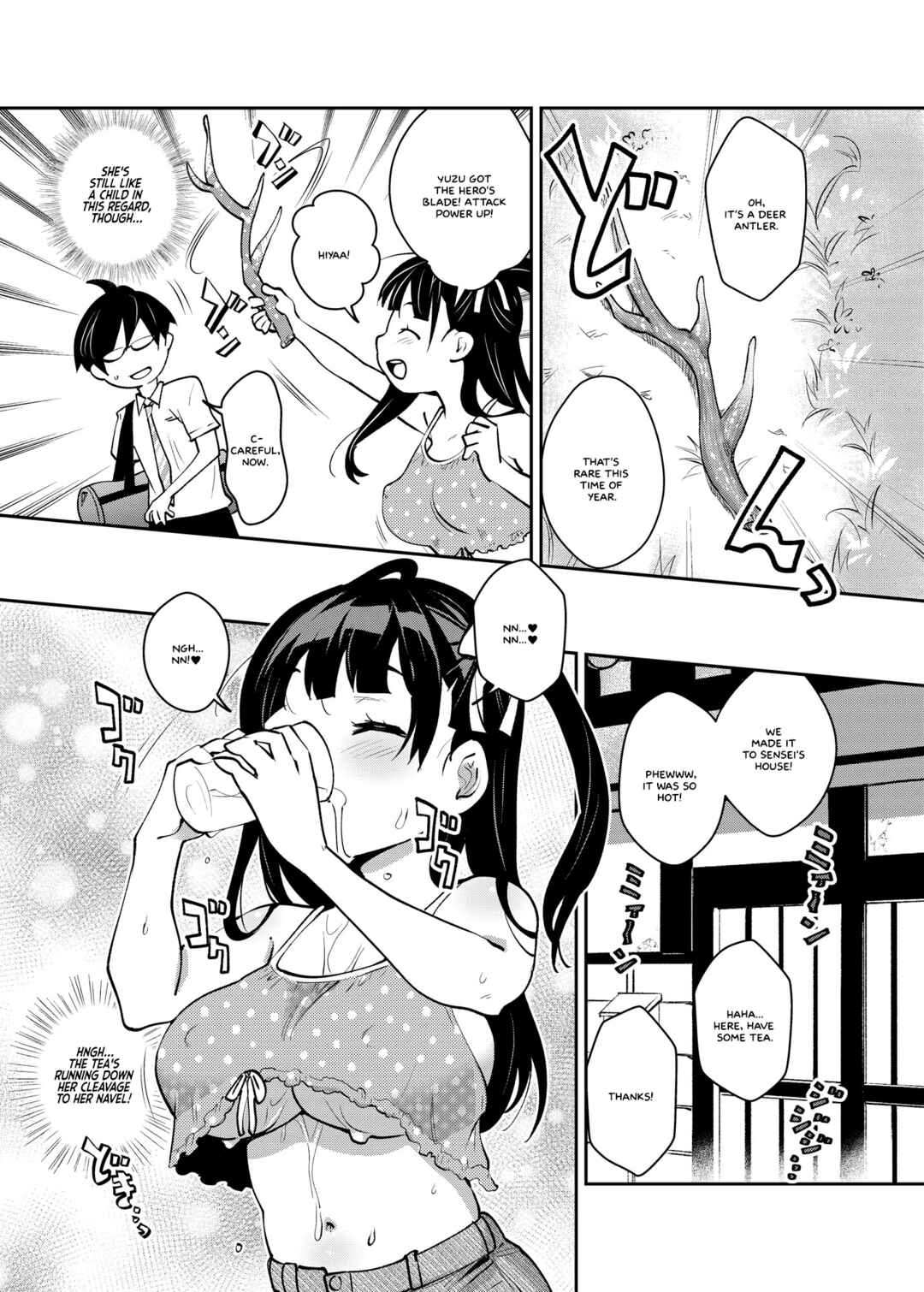 Page 4 Chapter 5 Inakax