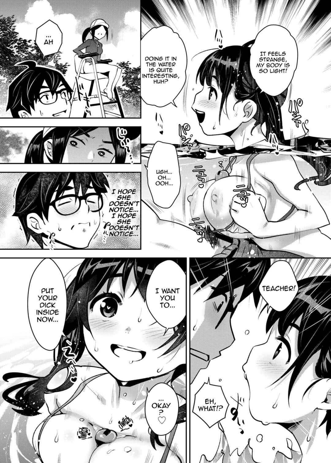Page 10 Chapter 7 Inakax