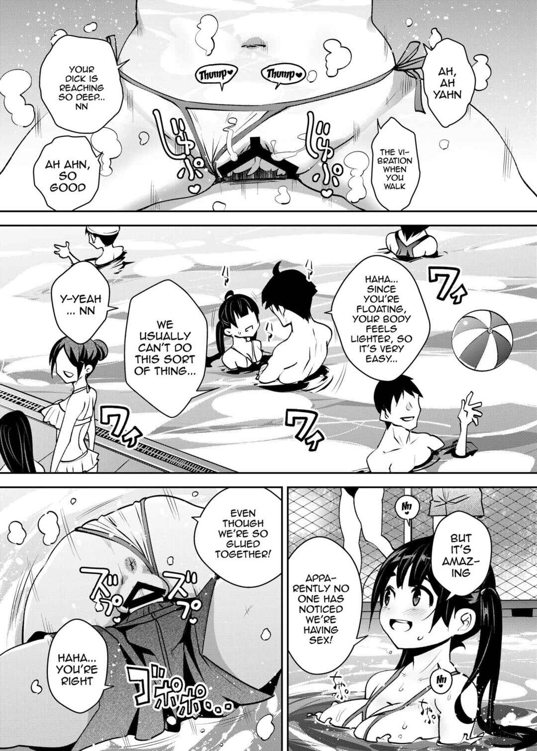 Page 13 Chapter 7 Inakax