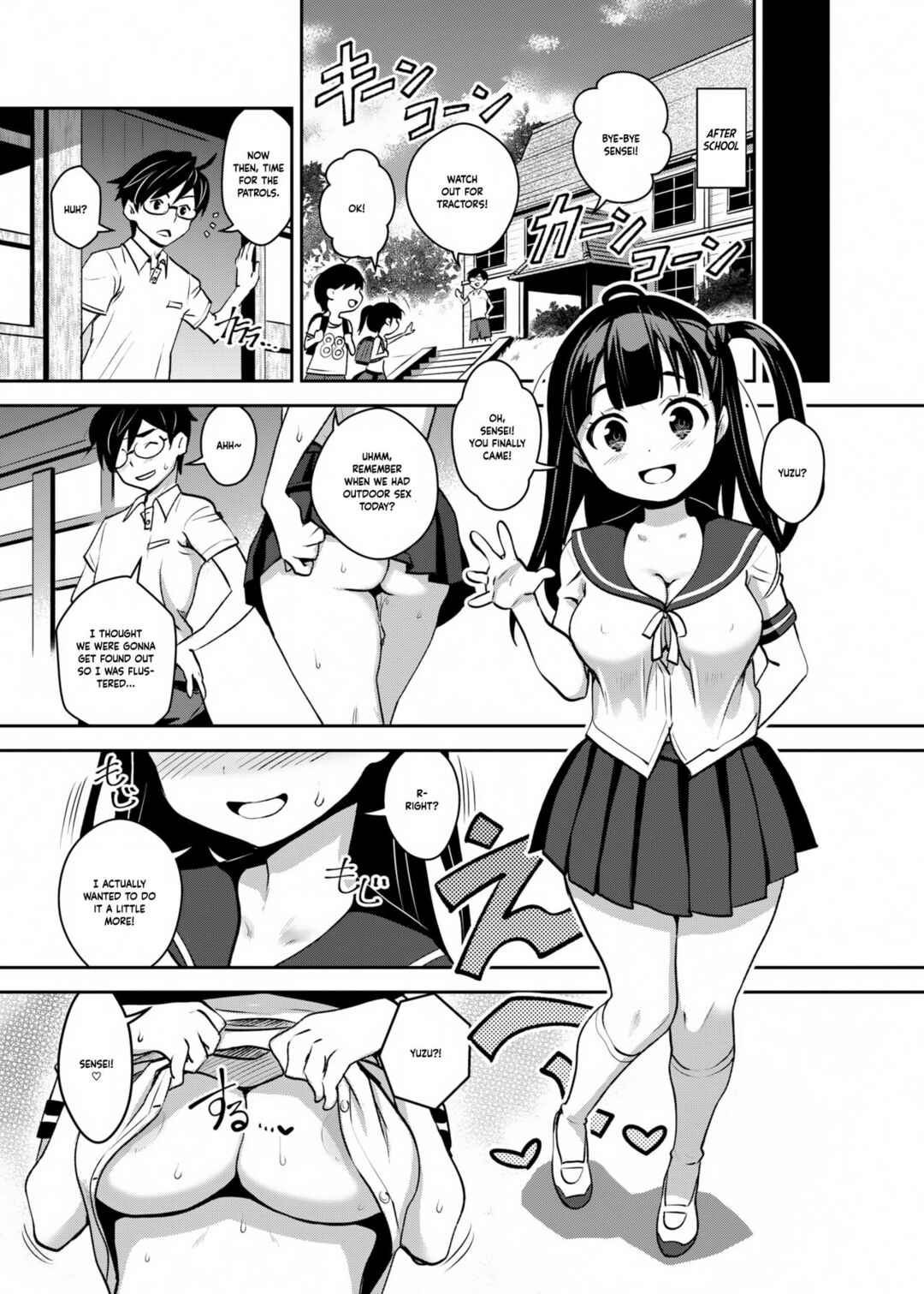 Page 16 Chapter 2 Inakax