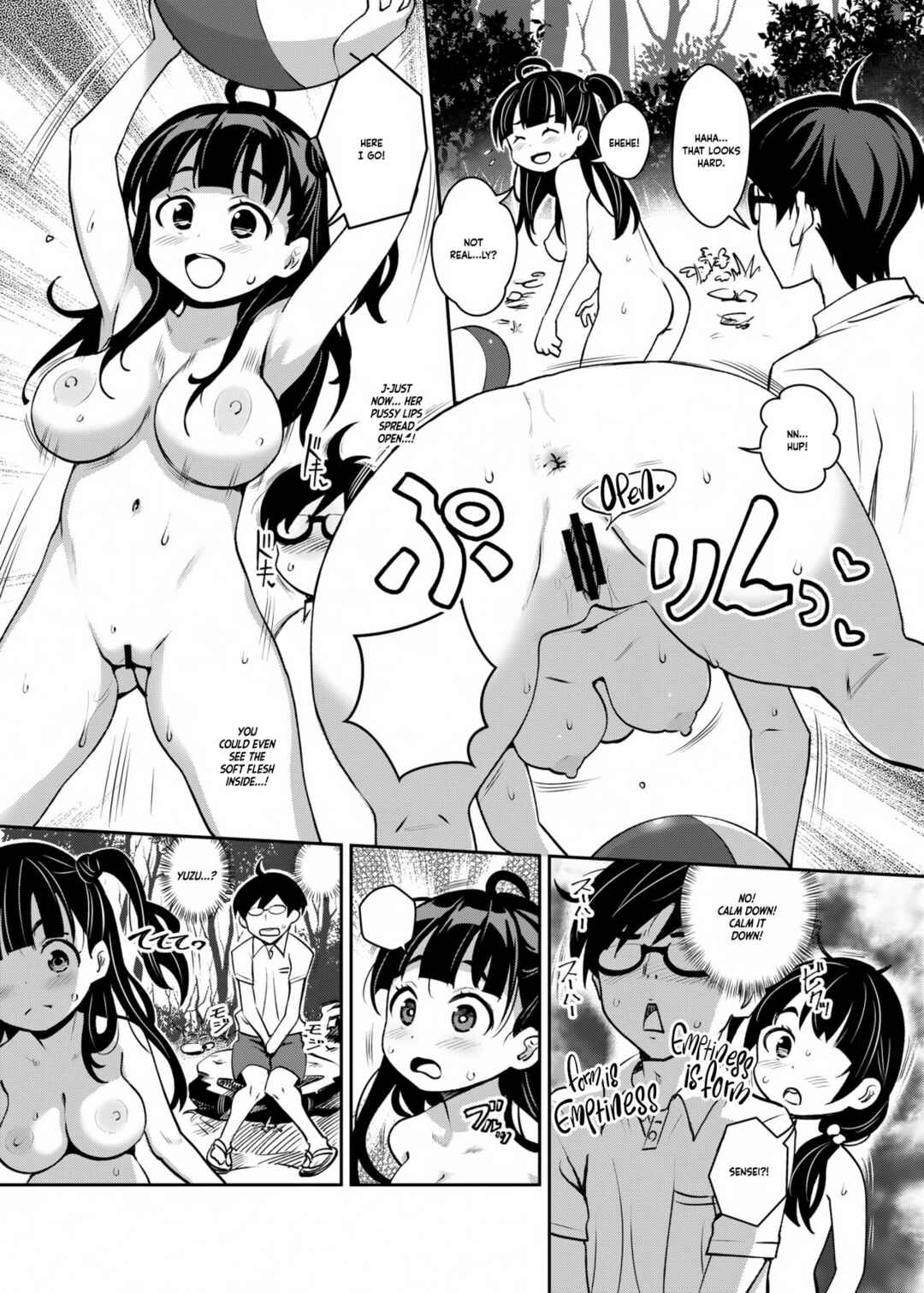 Page 6 Chapter 2 Inakax
