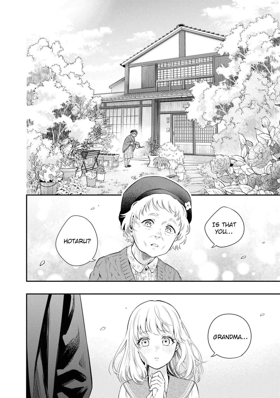 Page 16 Chapter 3 Itsuka, Nemuri ni Tsuku Hi