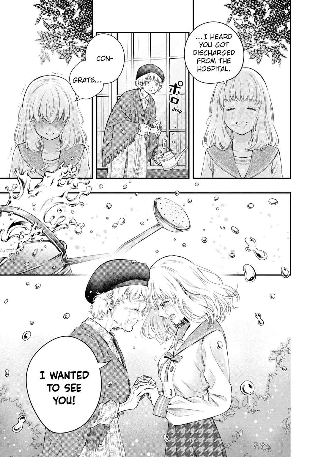 Page 17 Chapter 3 Itsuka, Nemuri ni Tsuku Hi