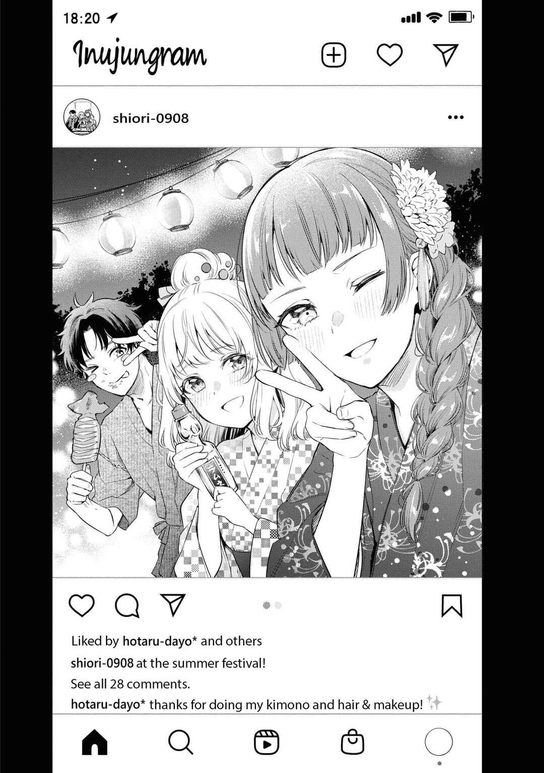 Page 2 Chapter 3 Itsuka, Nemuri ni Tsuku Hi
