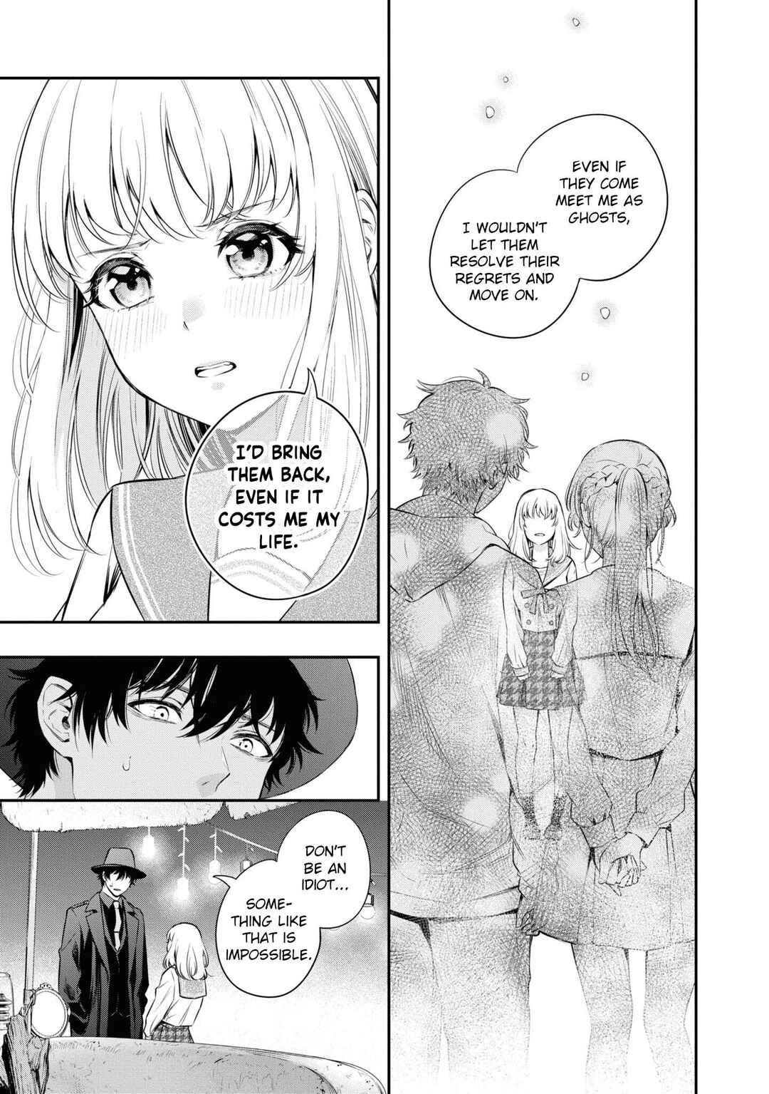 Page 9 Chapter 3 Itsuka, Nemuri ni Tsuku Hi