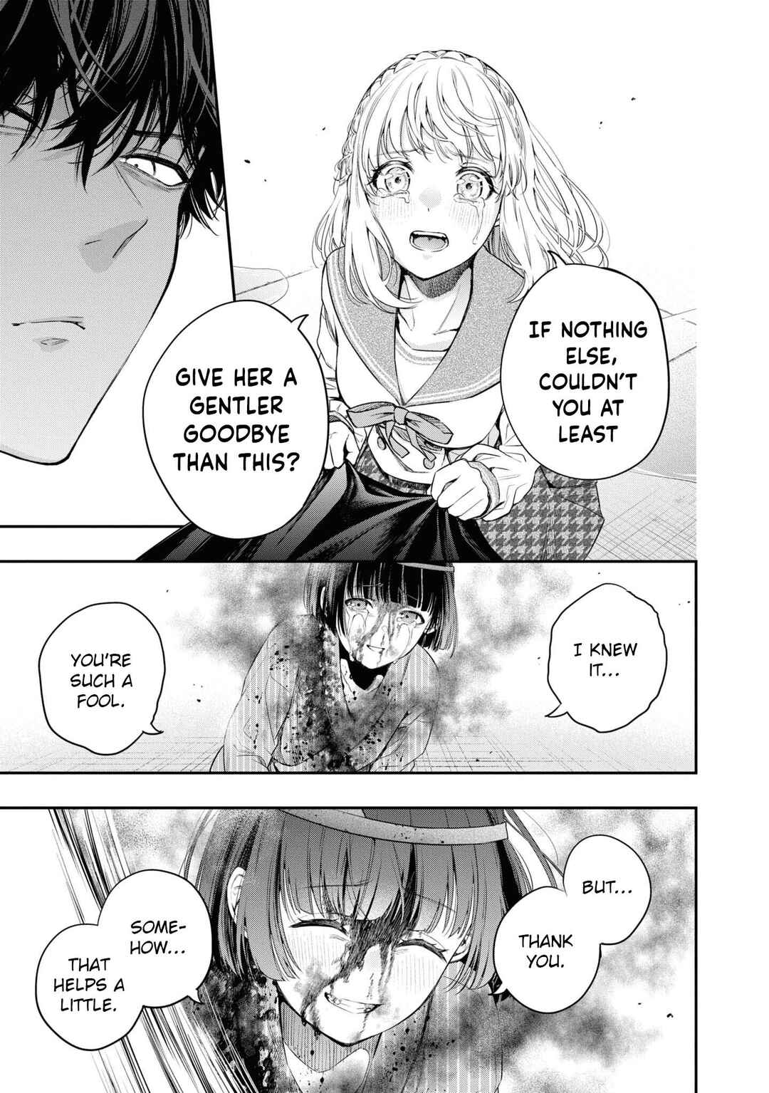 Page 11 Chapter 2 Itsuka, Nemuri ni Tsuku Hi