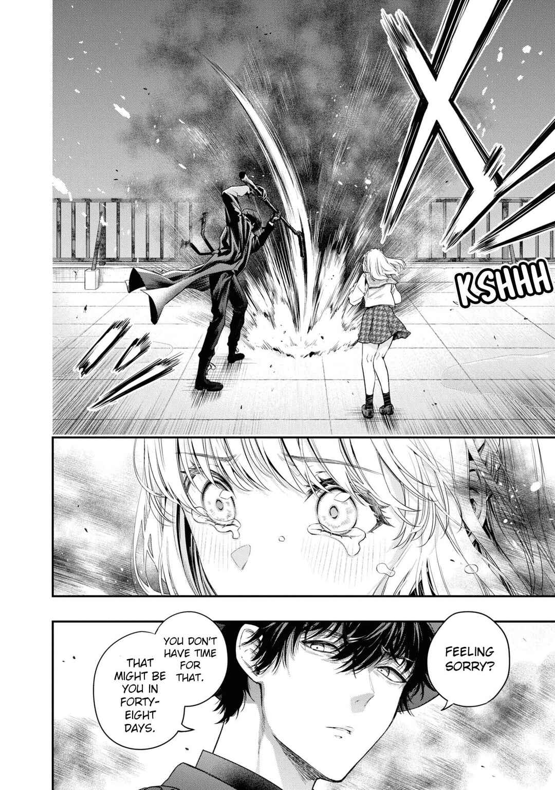 Page 12 Chapter 2 Itsuka, Nemuri ni Tsuku Hi