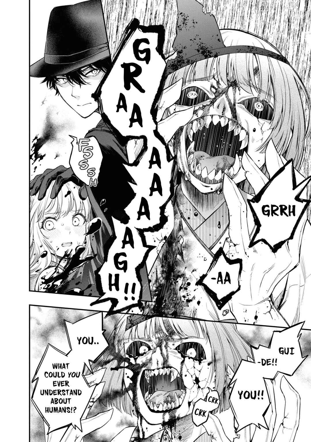 Page 6 Chapter 2 Itsuka, Nemuri ni Tsuku Hi