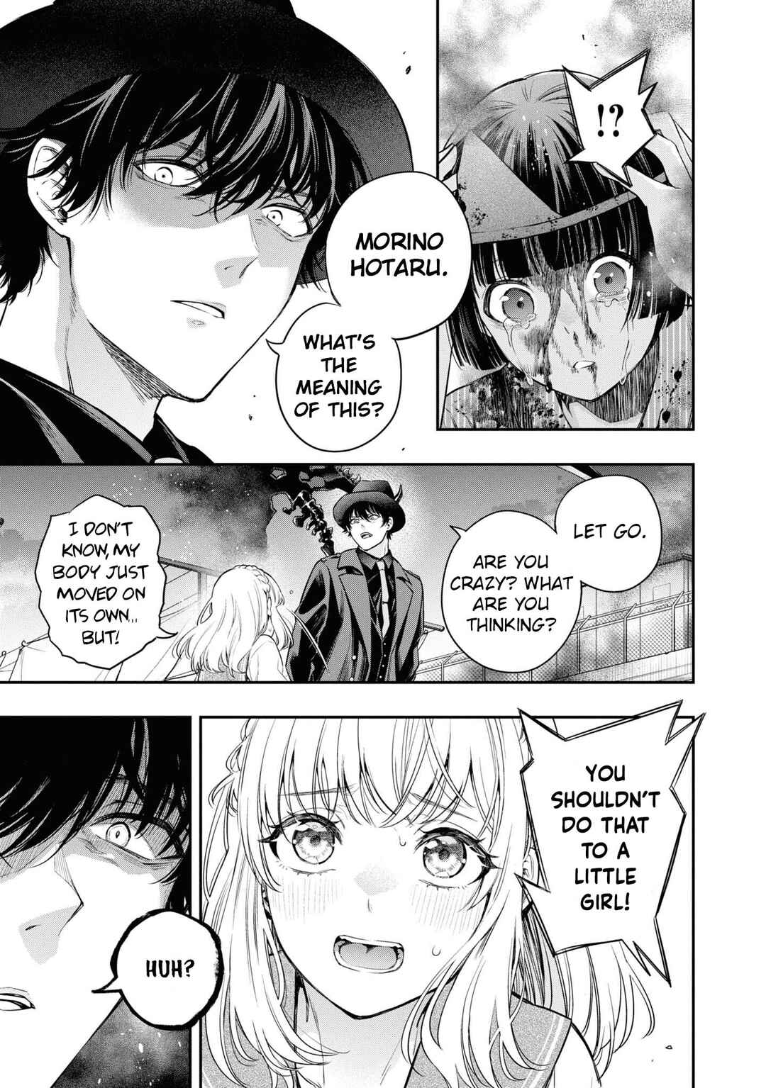 Page 9 Chapter 2 Itsuka, Nemuri ni Tsuku Hi
