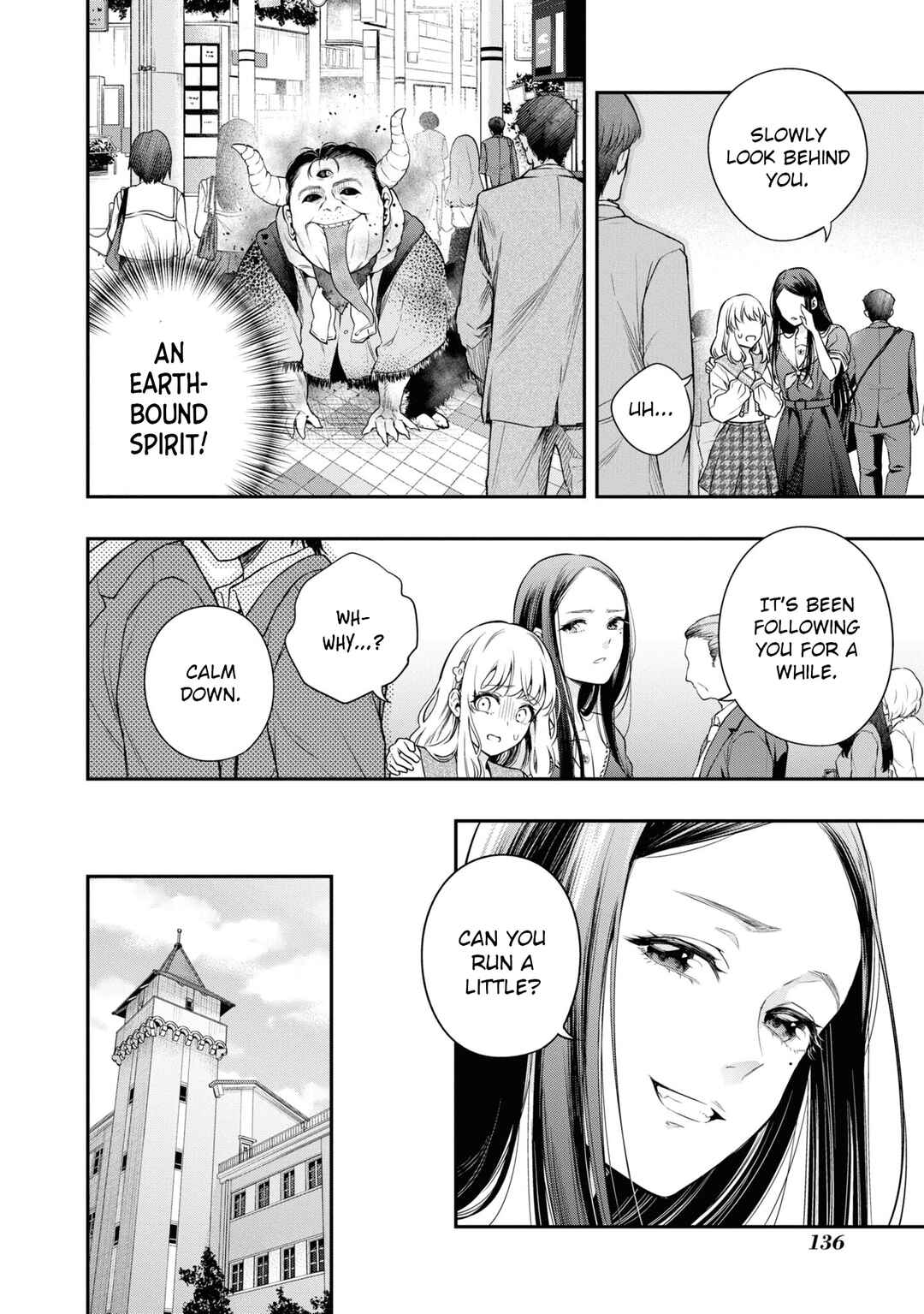 Page 10 Chapter 4 Itsuka, Nemuri ni Tsuku Hi