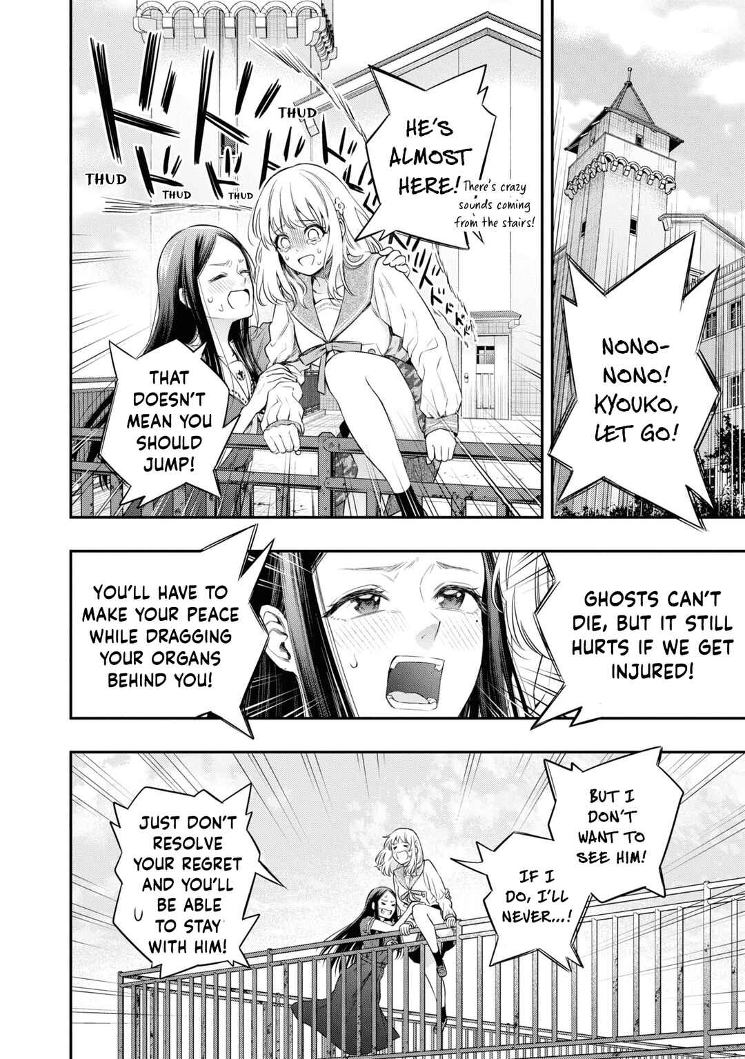 Page 20 Chapter 4 Itsuka, Nemuri ni Tsuku Hi