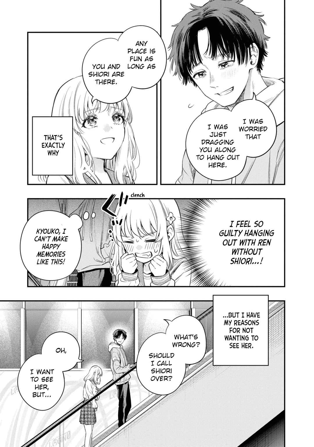 Page 27 Chapter 4 Itsuka, Nemuri ni Tsuku Hi