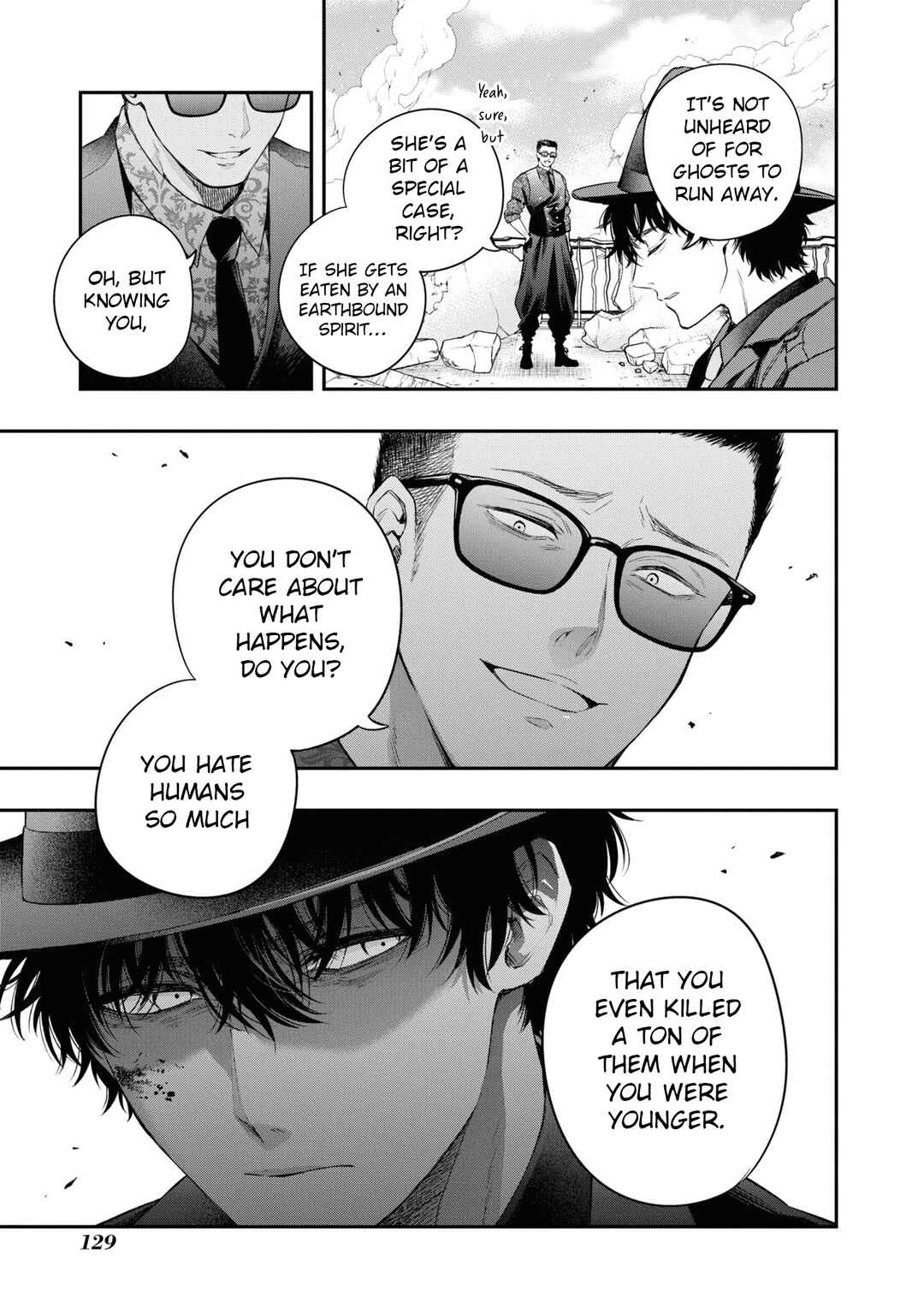 Page 3 Chapter 4 Itsuka, Nemuri ni Tsuku Hi