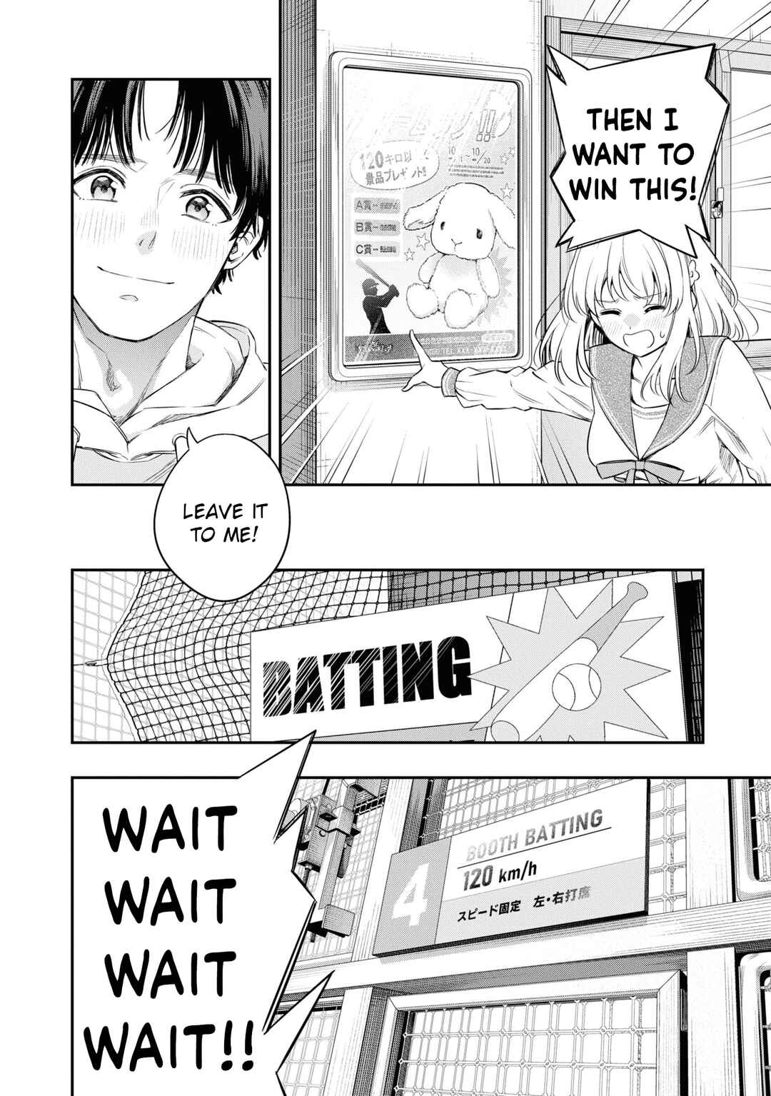 Page 36 Chapter 4 Itsuka, Nemuri ni Tsuku Hi