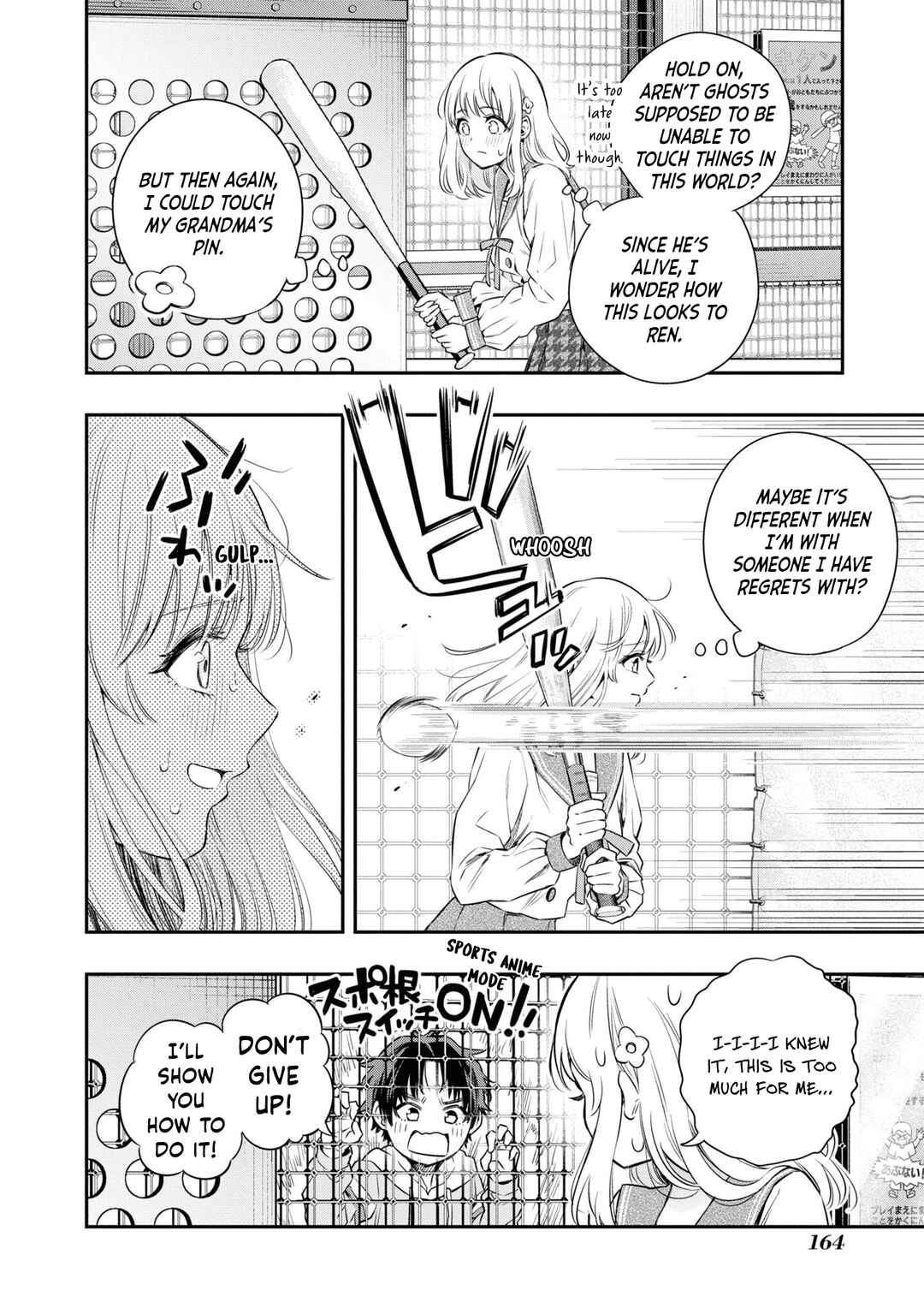 Page 38 Chapter 4 Itsuka, Nemuri ni Tsuku Hi