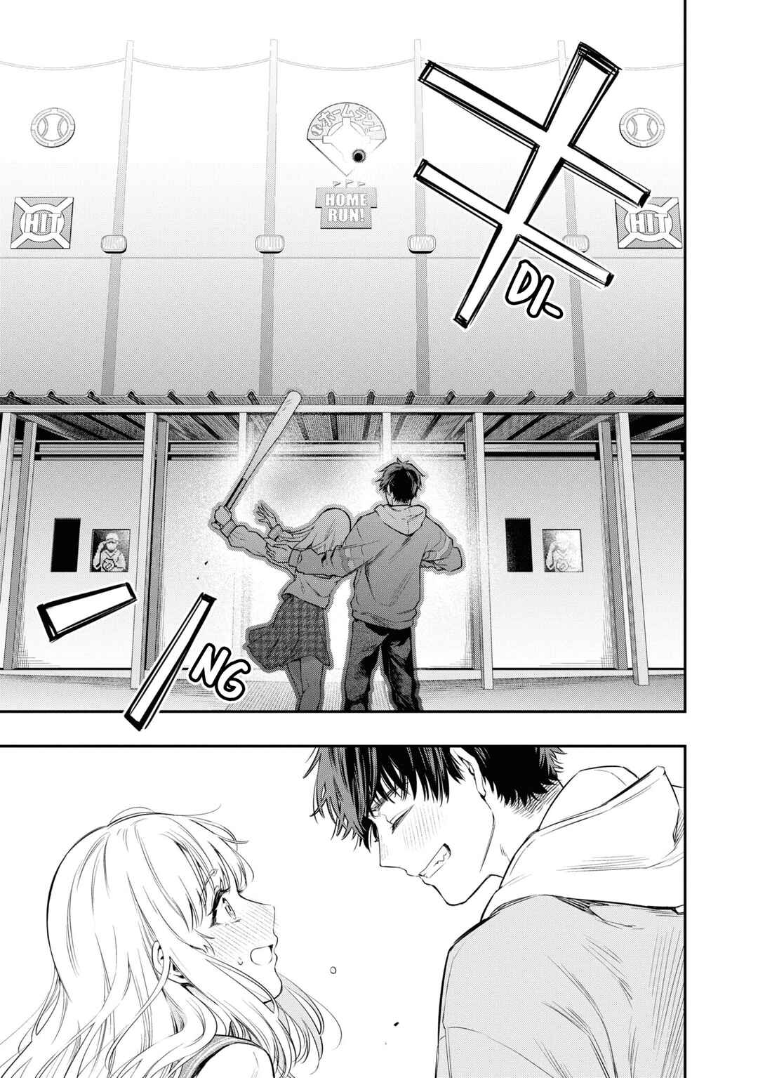 Page 41 Chapter 4 Itsuka, Nemuri ni Tsuku Hi