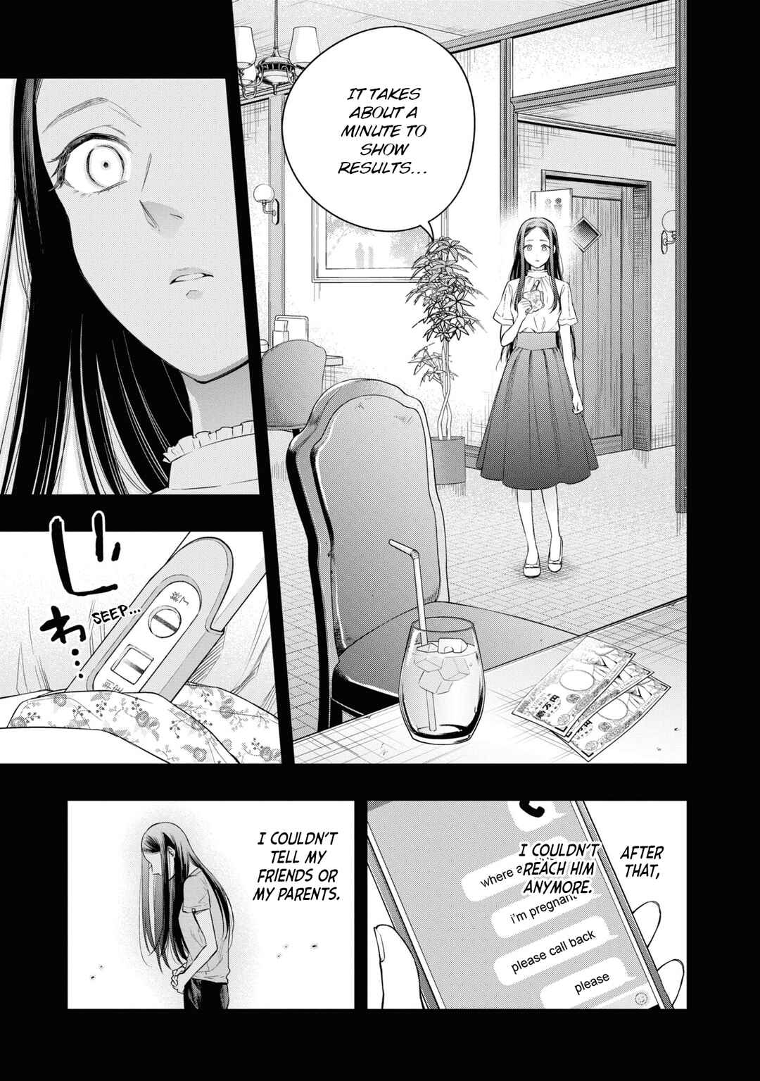Page 19 Chapter 7 Itsuka, Nemuri ni Tsuku Hi