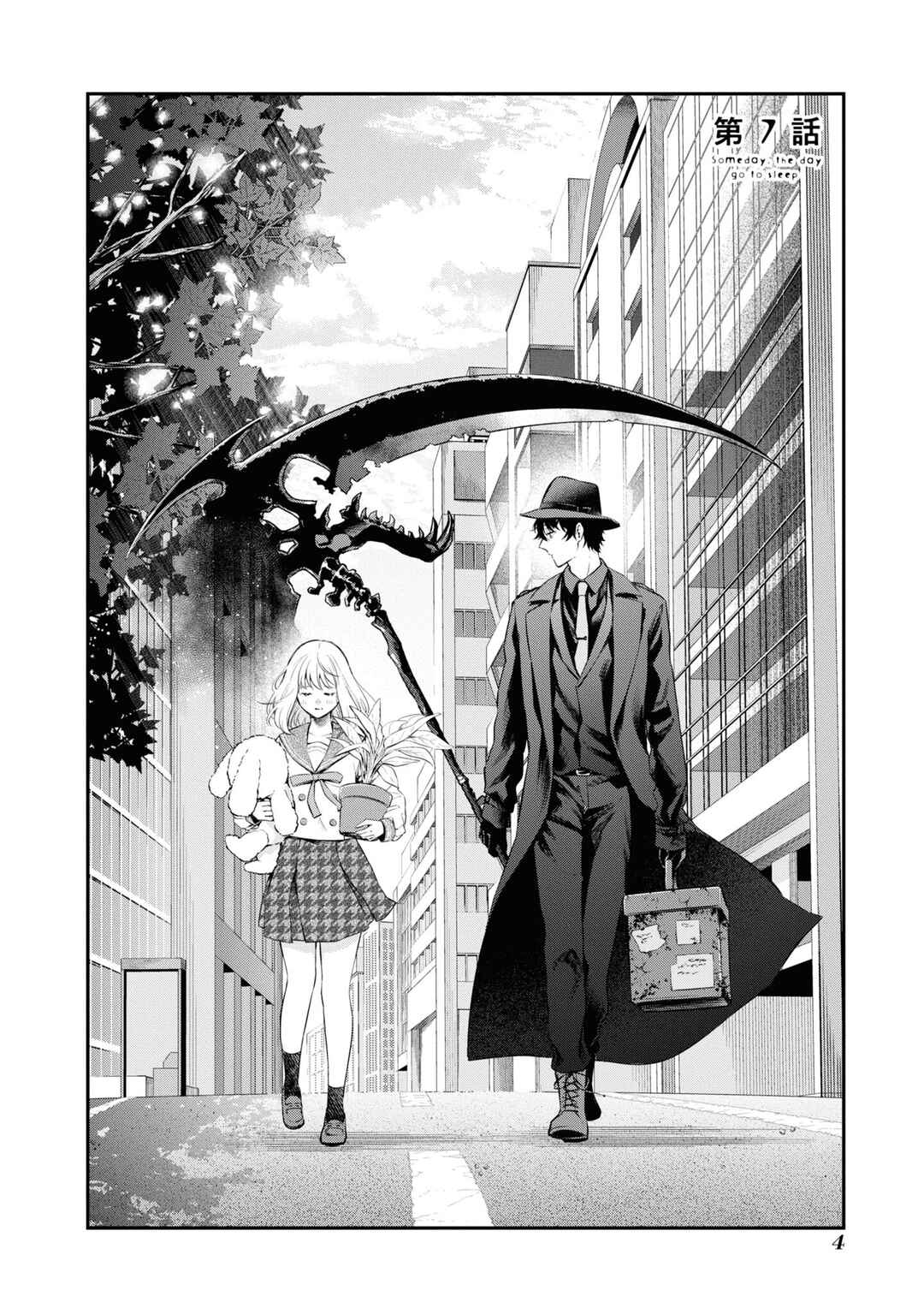 Page 2 Chapter 7 Itsuka, Nemuri ni Tsuku Hi
