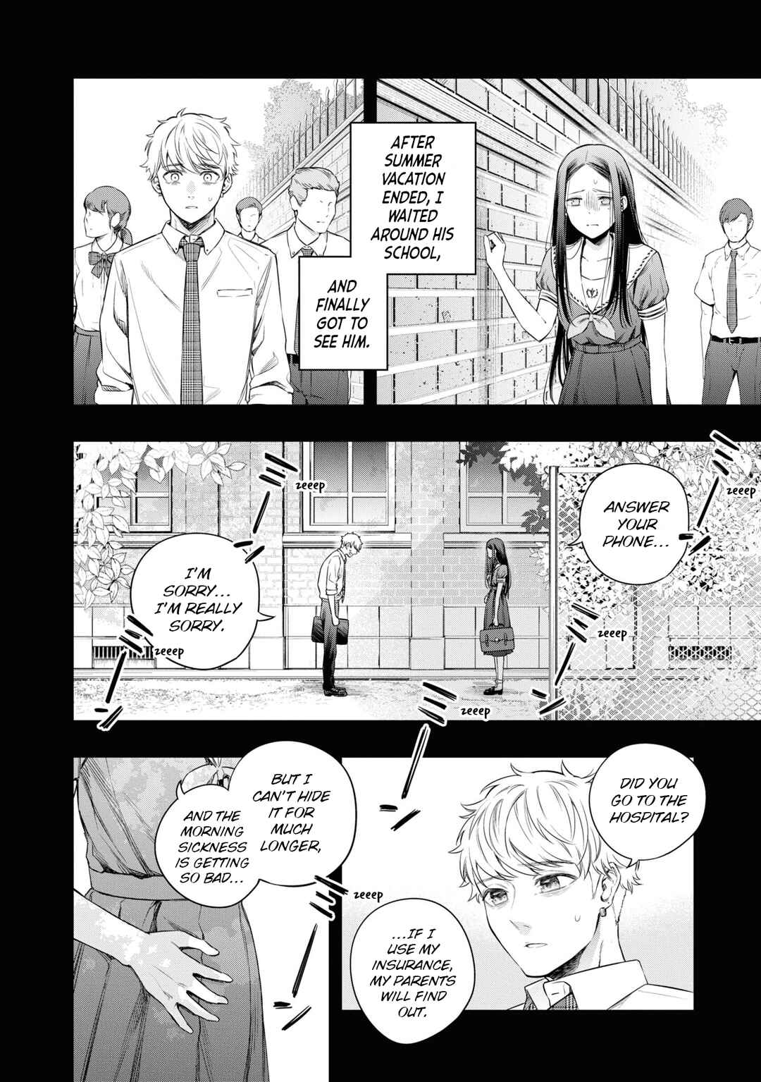Page 20 Chapter 7 Itsuka, Nemuri ni Tsuku Hi