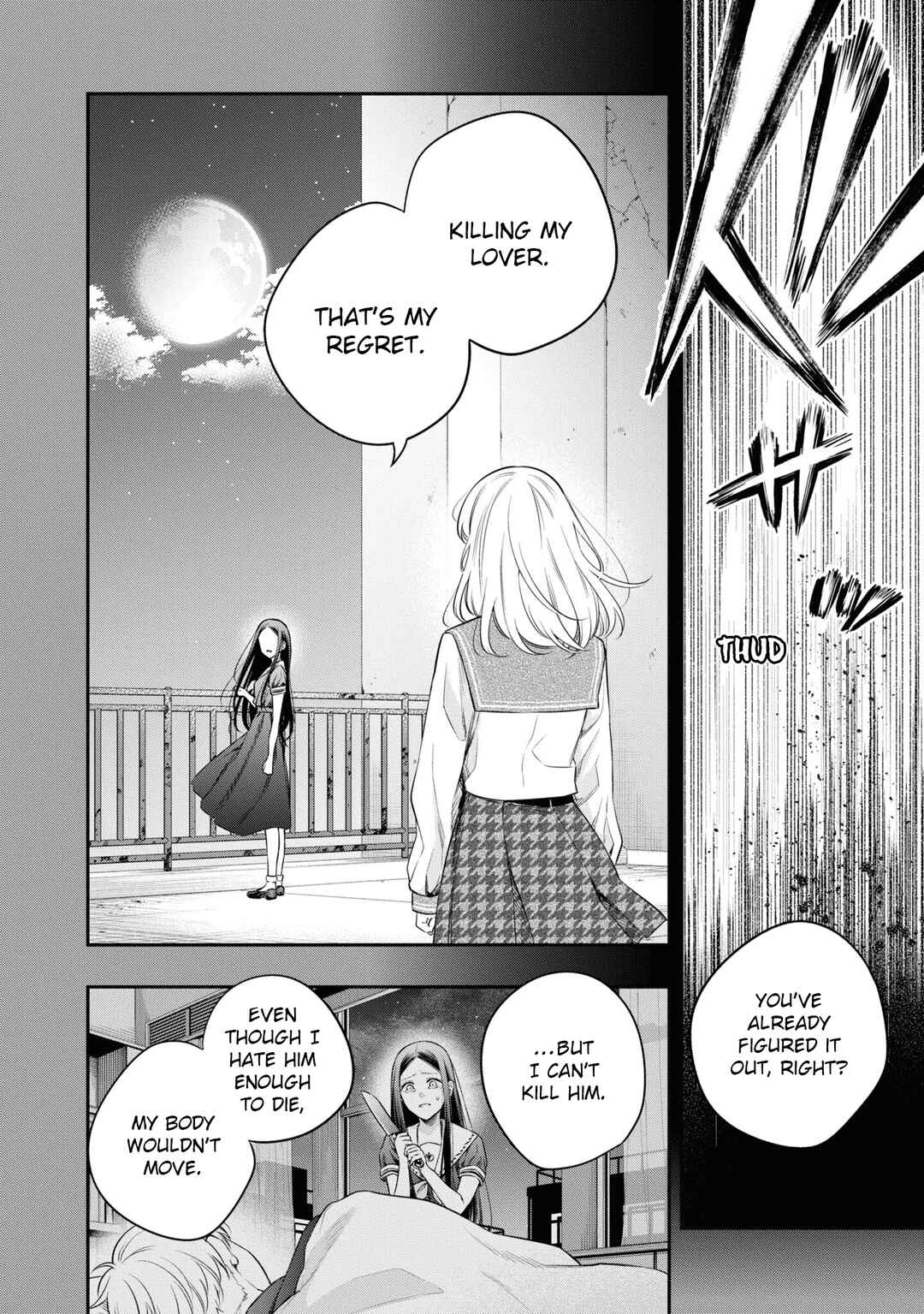 Page 24 Chapter 7 Itsuka, Nemuri ni Tsuku Hi