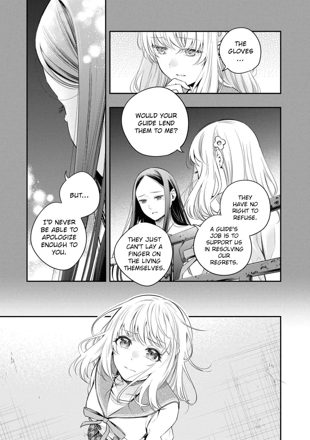 Page 29 Chapter 7 Itsuka, Nemuri ni Tsuku Hi