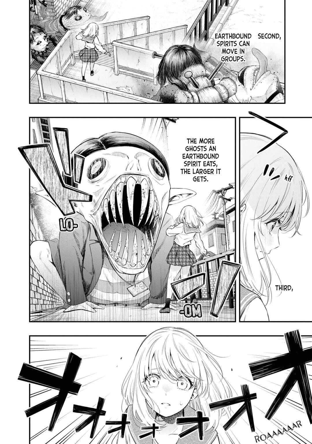 Page 4 Chapter 7 Itsuka, Nemuri ni Tsuku Hi