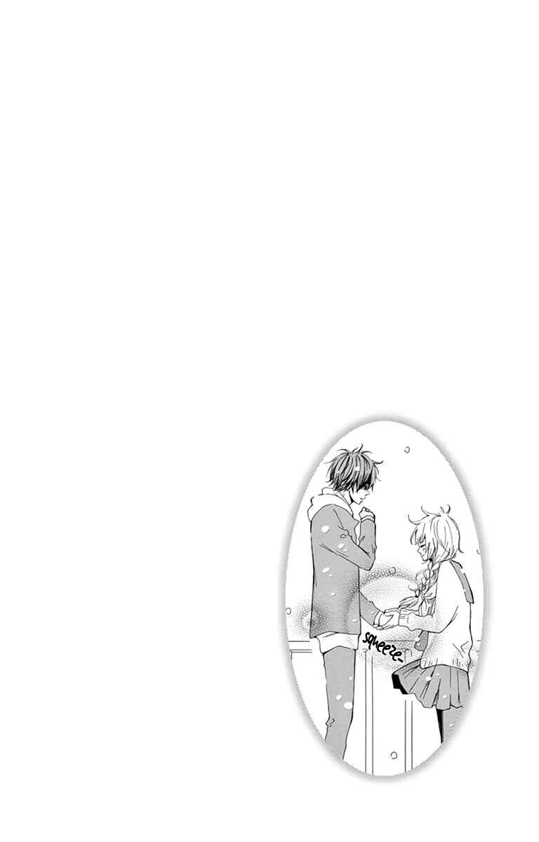 Page 37 Chapter 3 Donten ni Sirius