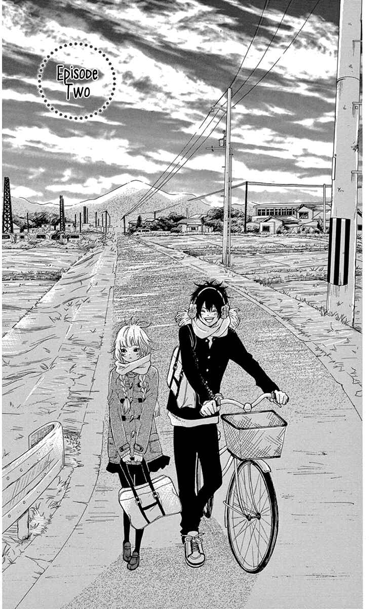 Page 3 Chapter 2 Donten ni Sirius