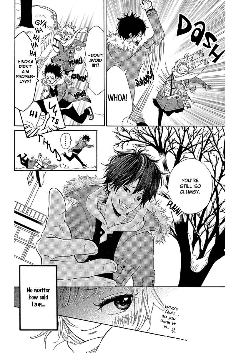 Page 8 Chapter 2 Donten ni Sirius