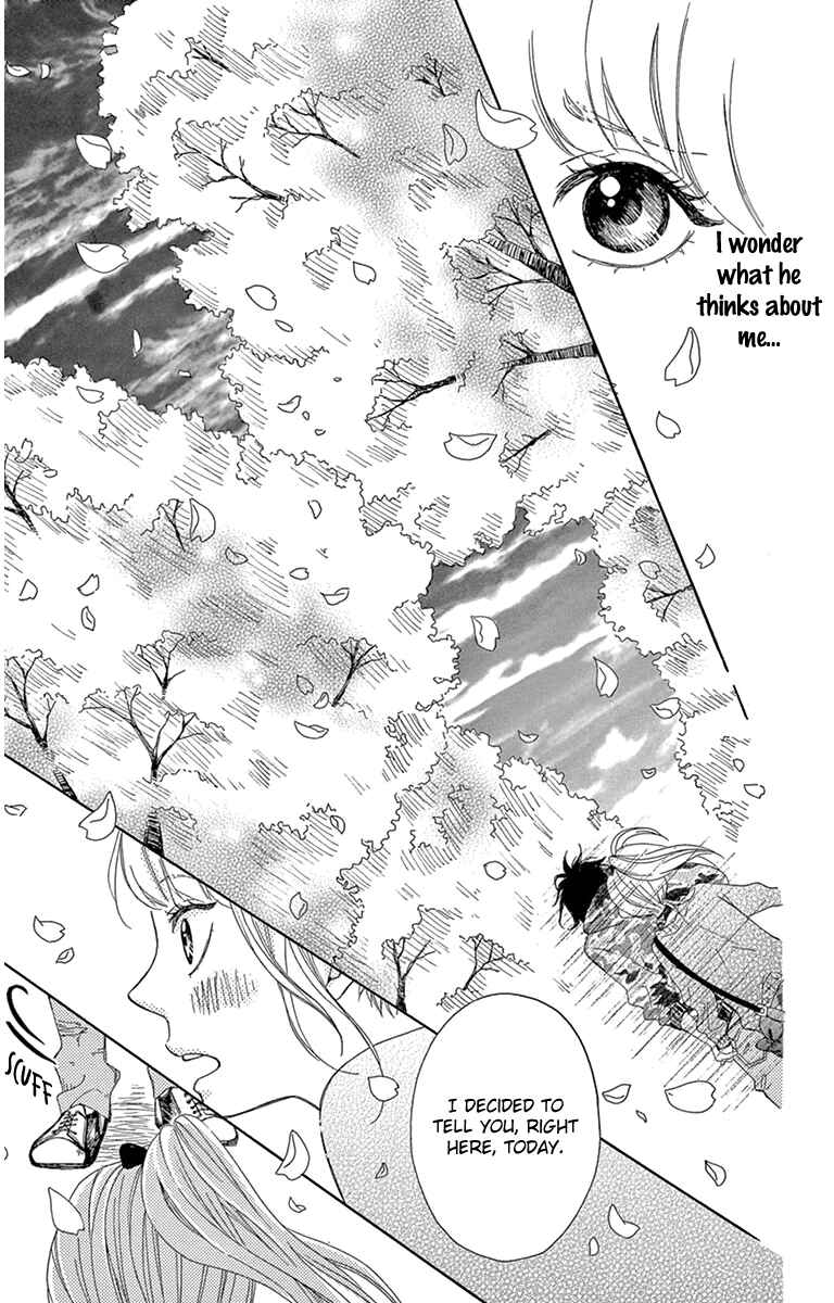 Page 13 Chapter 4 Donten ni Sirius
