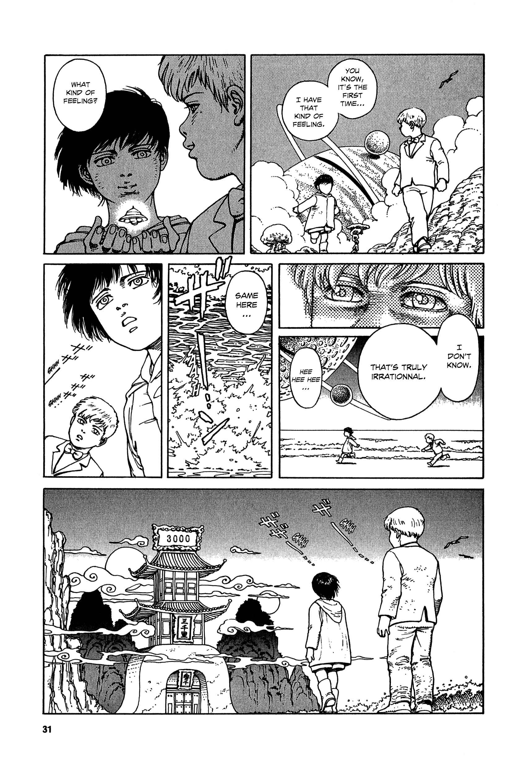 Page 14 Chapter 2 Heavens Door