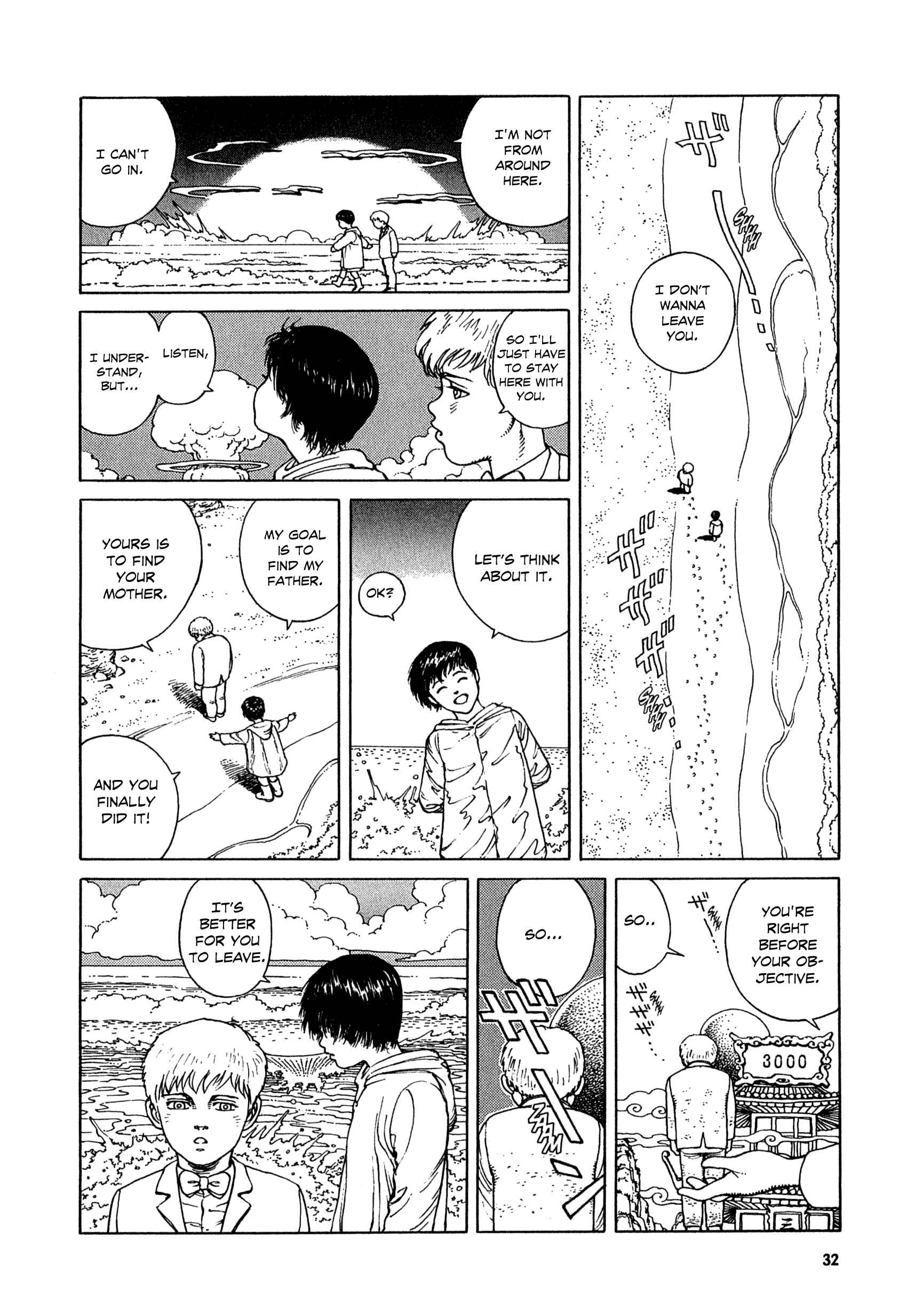 Page 15 Chapter 2 Heavens Door