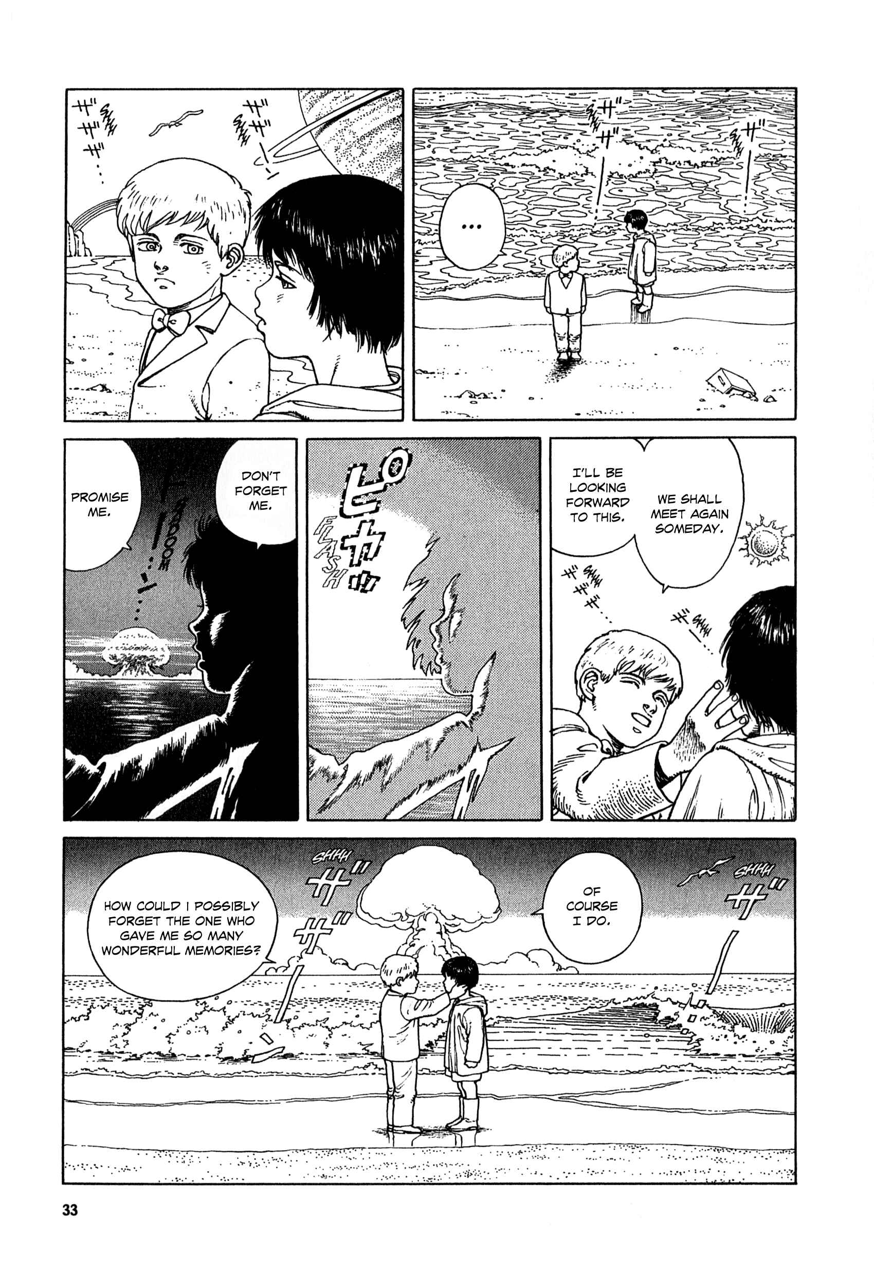 Page 16 Chapter 2 Heavens Door